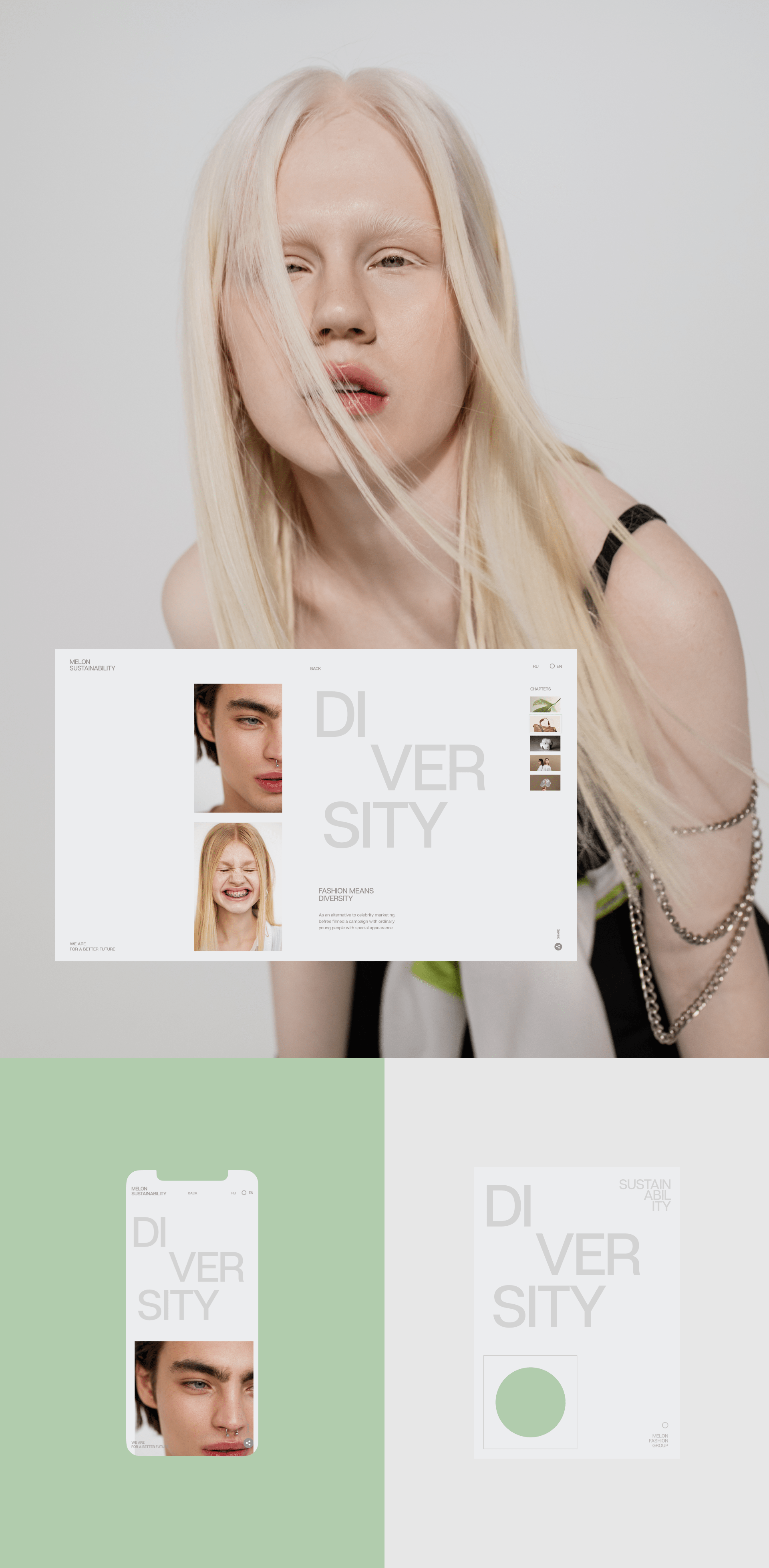 MFG SUSTAINABILITY — Изображение №16 — Интерфейсы на Dprofile