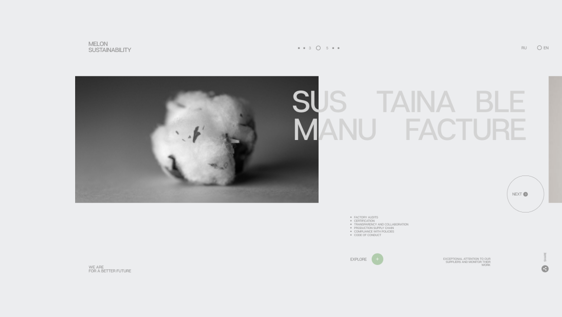 MFG SUSTAINABILITY — Изображение №6 — Интерфейсы на Dprofile