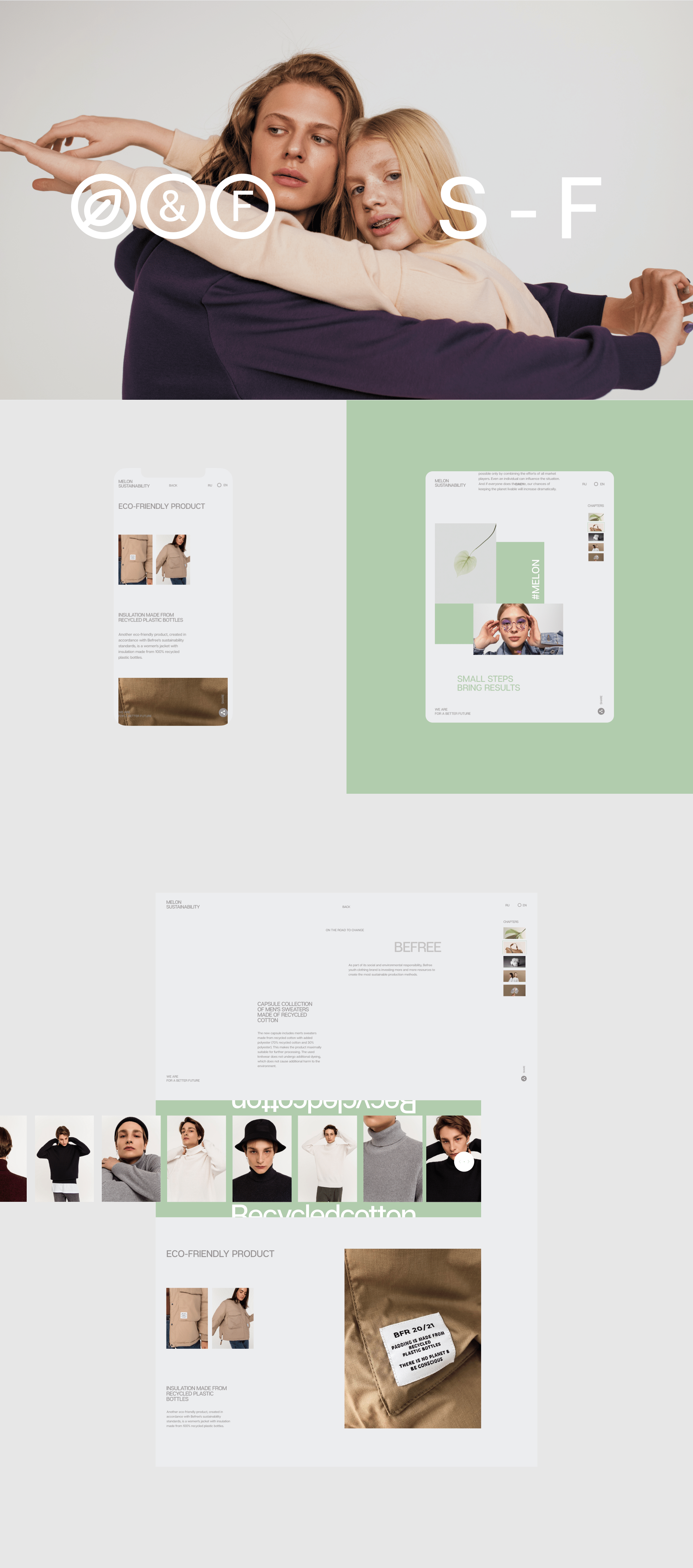 MFG SUSTAINABILITY — Изображение №15 — Интерфейсы на Dprofile