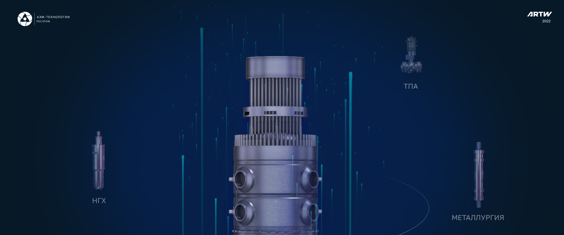 AEM Technology — Corporate website — Изображение №1 — Интерфейсы, Анимация на Dprofile