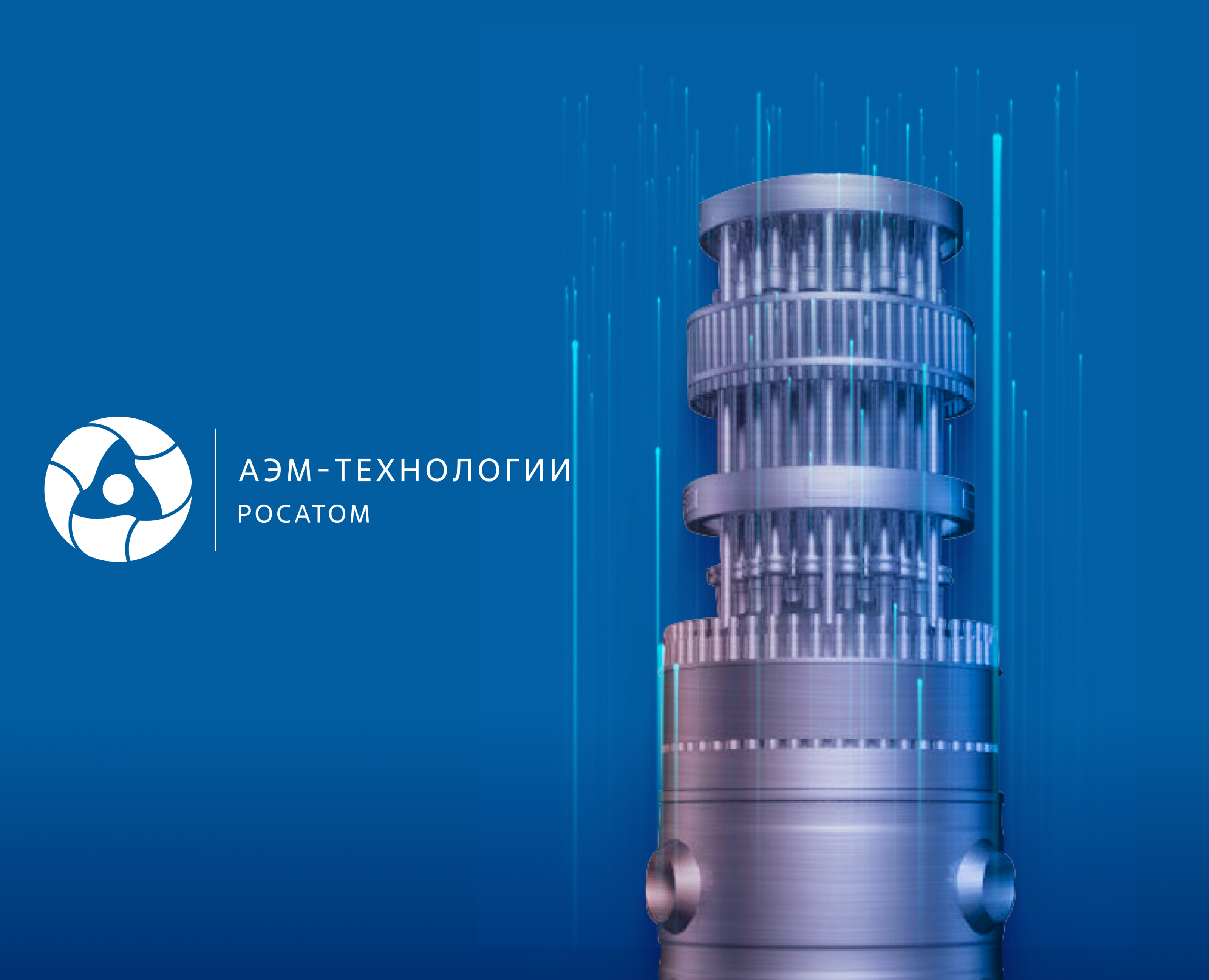 AEM Technology — Corporate website на Dprofile