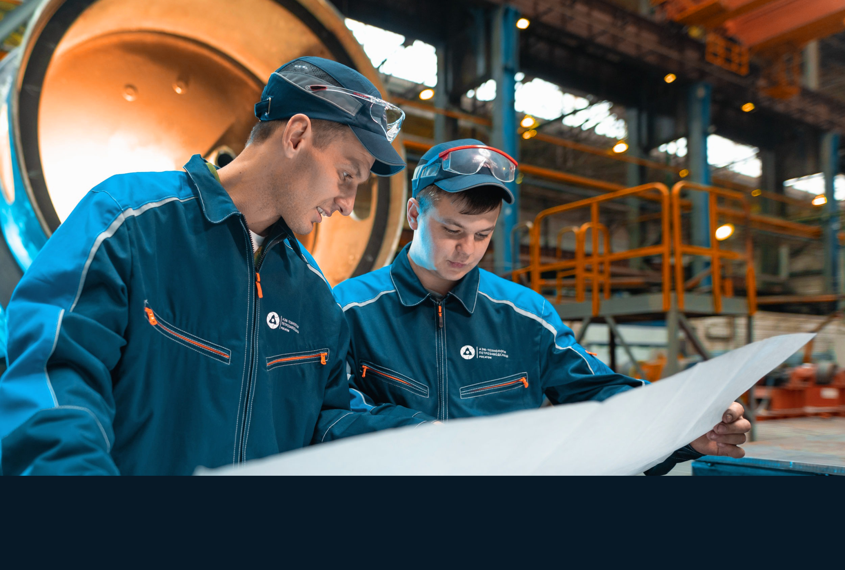 AEM Technology — Corporate website — Изображение №8 — Интерфейсы, Анимация на Dprofile