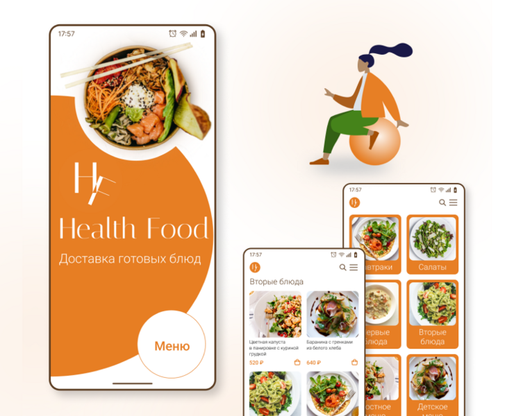 Health food — Интерфейсы на Dprofile