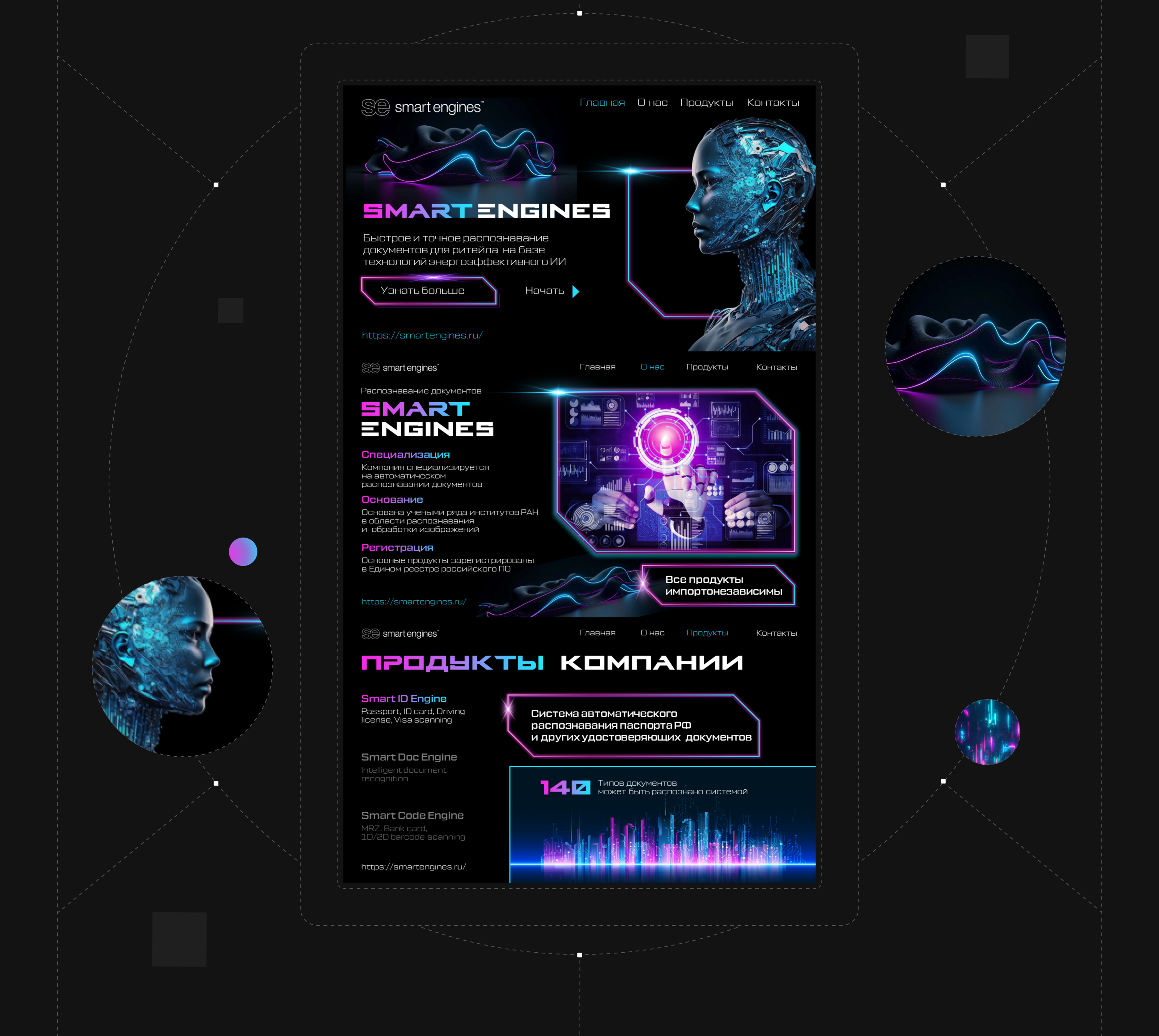 Портфолио дизайнера презентаций — Изображение №14 — Графика, Анимация на Dprofile