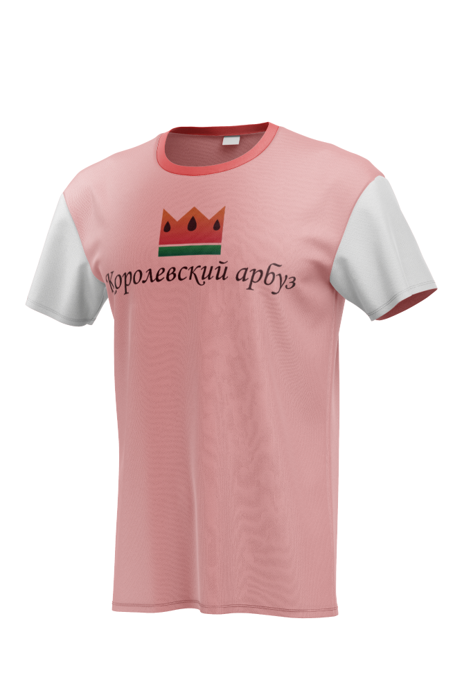 Арбузный фестиваль "Королевский арбуз" — Изображение №12 — Иллюстрация, Графика на Dprofile