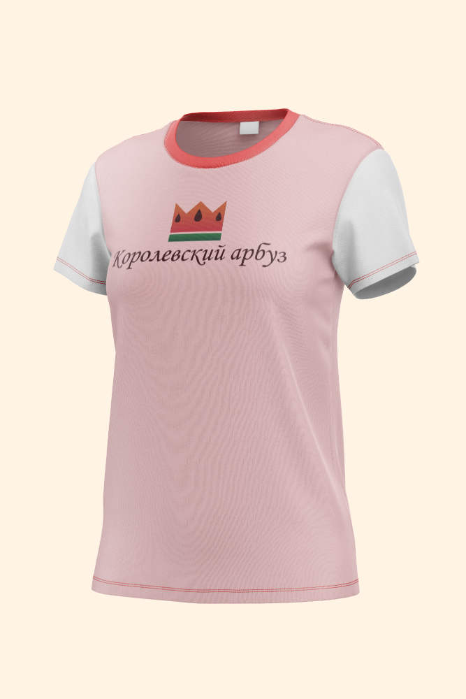 Арбузный фестиваль "Королевский арбуз" — Изображение №9 — Иллюстрация, Графика на Dprofile