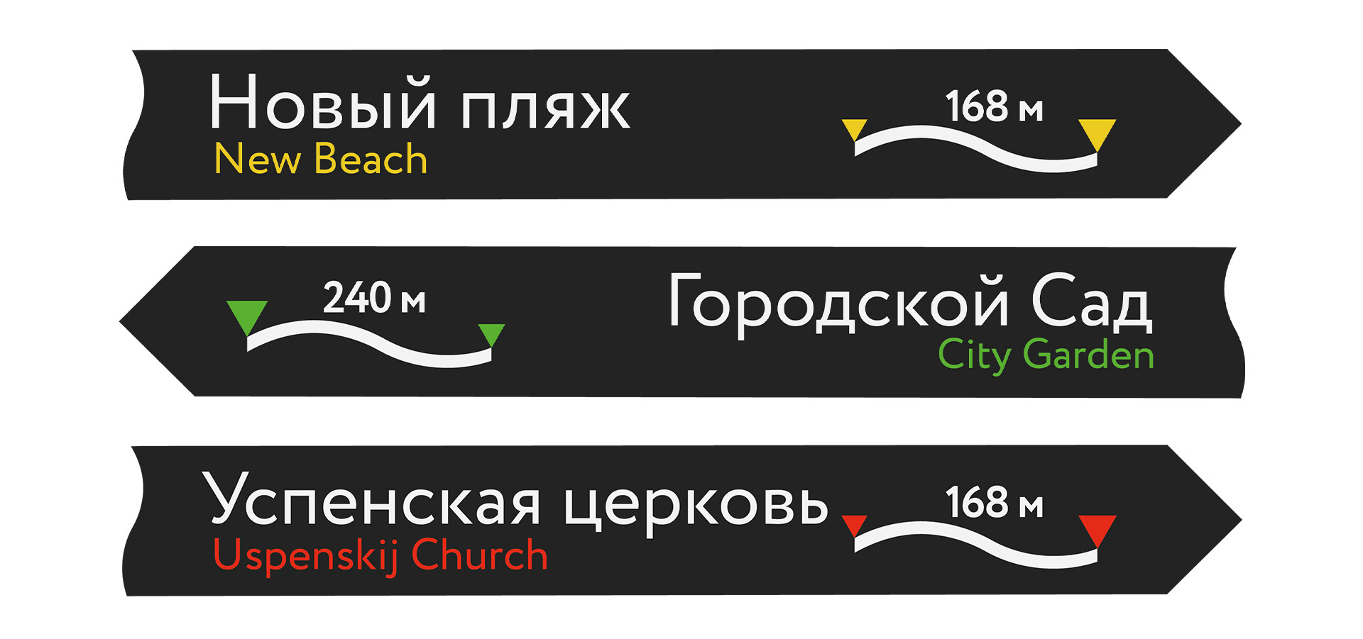 Разработка айдентики города Моршанск — Изображение №13 — Брендинг, Маркетинг на Dprofile