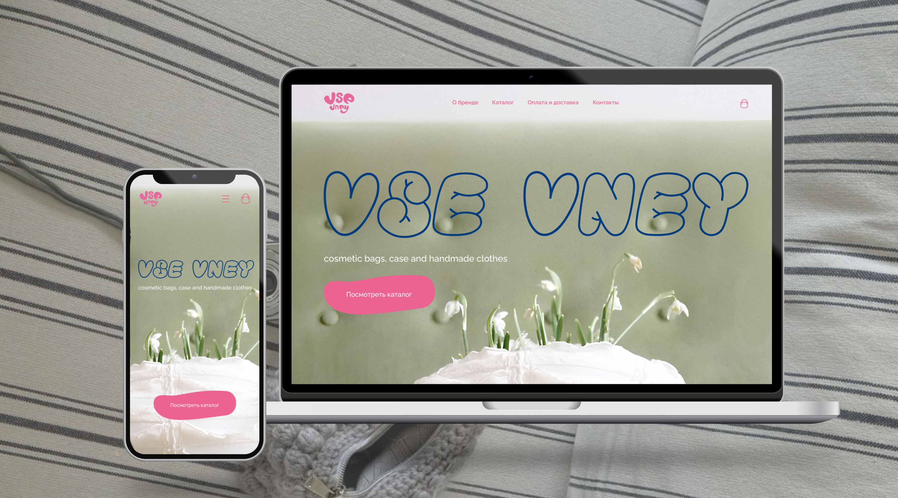 vse vney — Изображение №2 — Интерфейсы на Dprofile