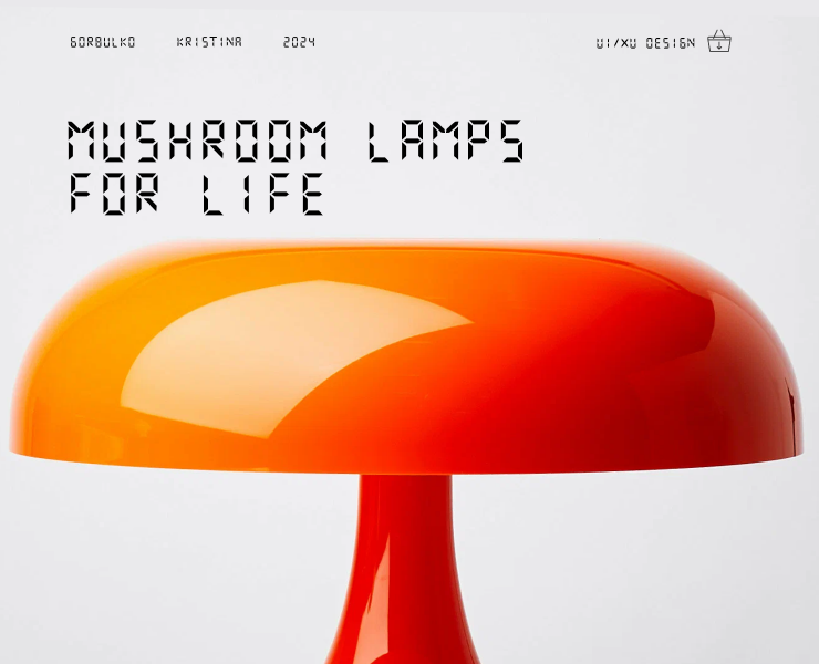 Mushroom lamps — Интерфейсы на Dprofile