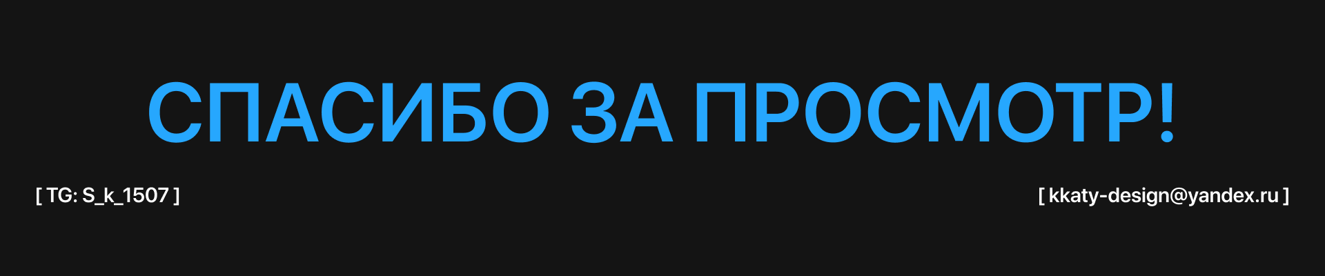 FILM FARE | Mobile app — Изображение №19 — Интерфейсы на Dprofile