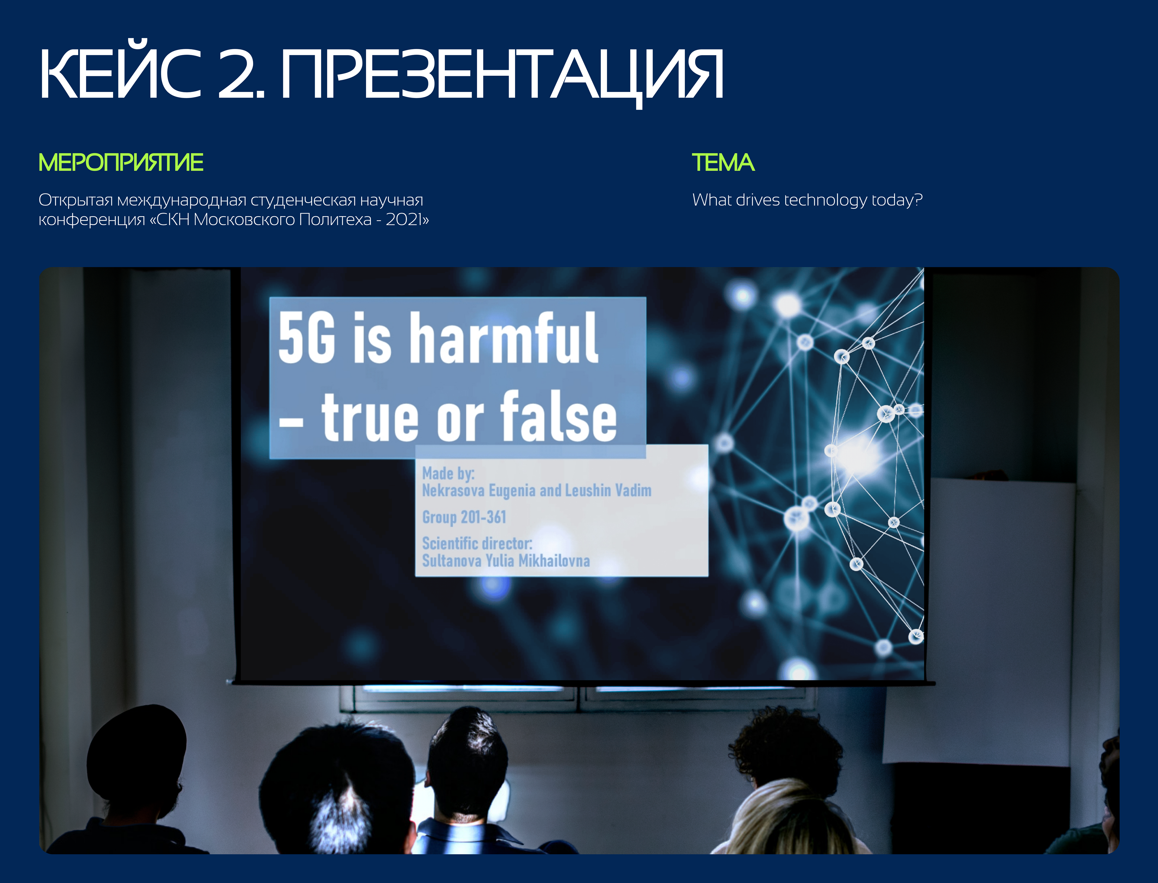 Портфолио — Изображение №10 — Брендинг, Интерфейсы на Dprofile