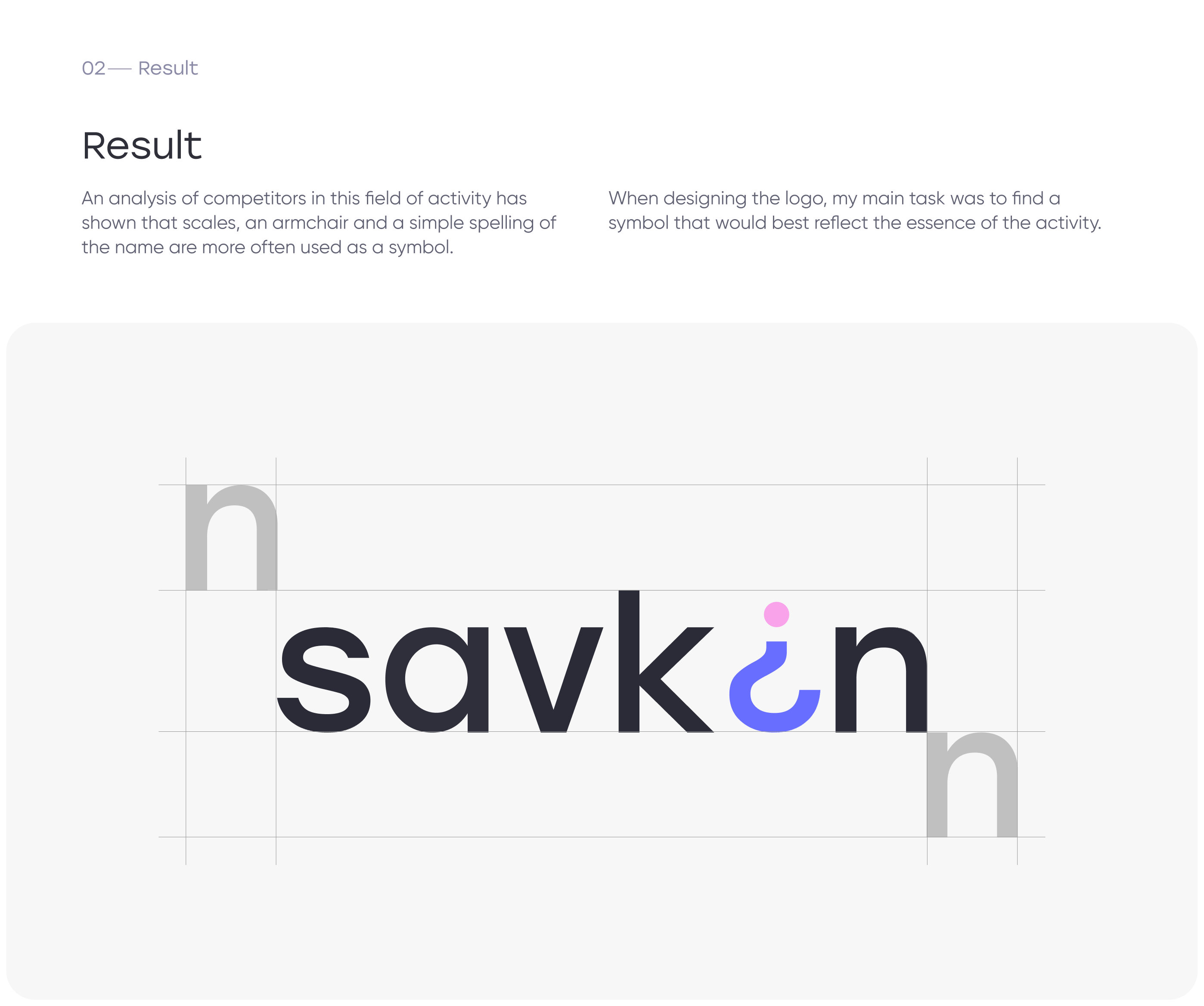 LOGO-BRAND-IDENTITY — Изображение №3 — Брендинг на Dprofile