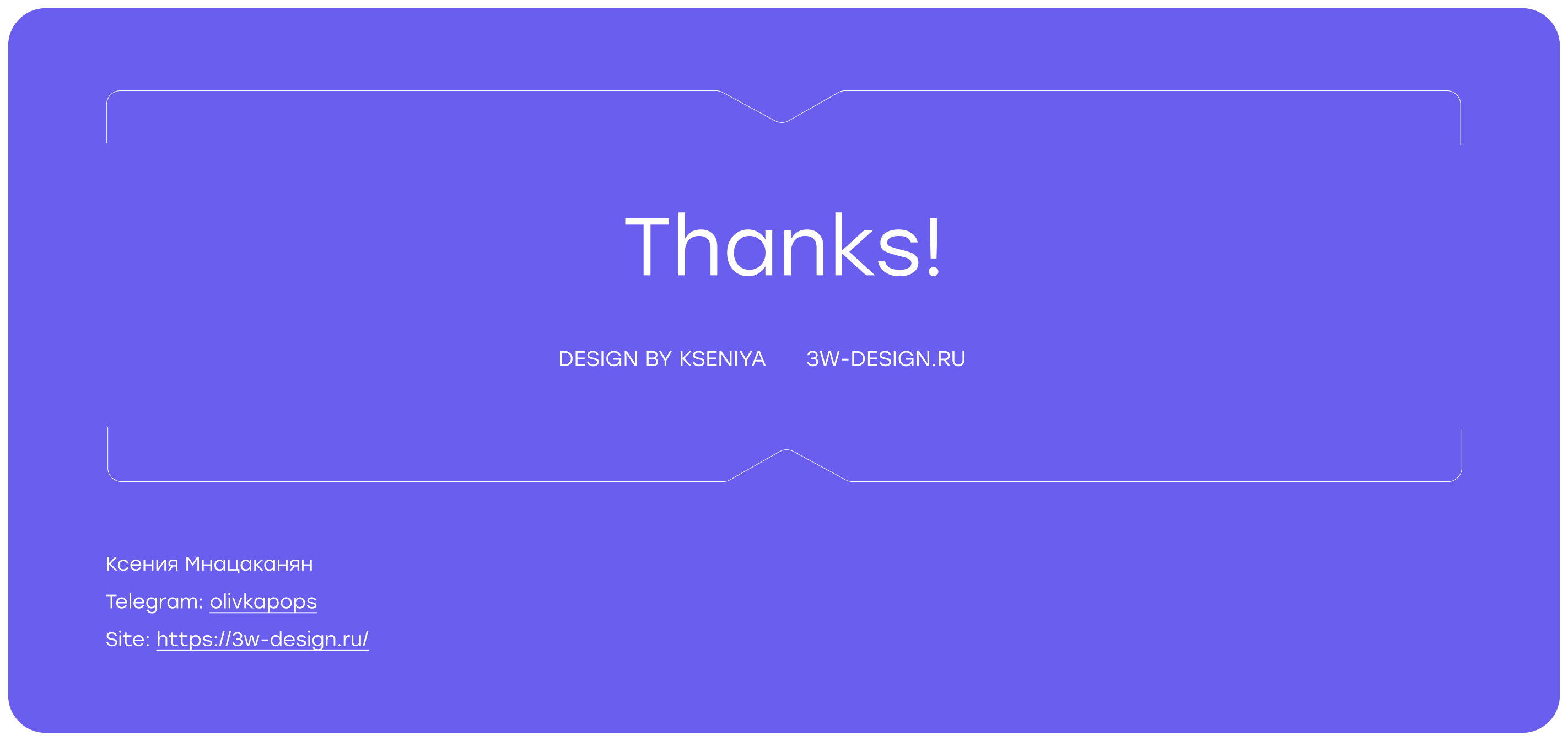 LOGO-BRAND-IDENTITY — Изображение №11 — Брендинг на Dprofile