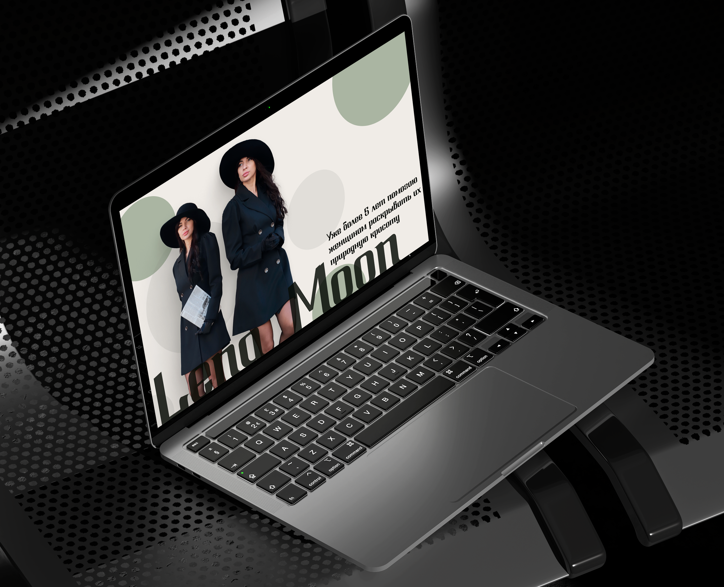 Project for the Lena Moon Aesthetics Studio — Интерфейсы на Dprofile