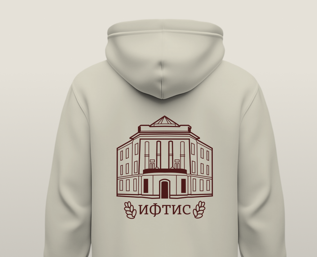 The logo for university merchandise — Брендинг на Dprofile