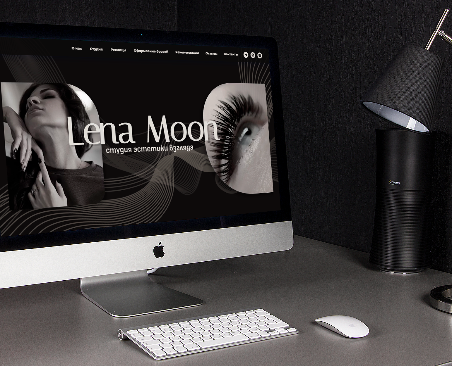 Project for Lena Moon Aesthetics Studio — Интерфейсы, Брендинг на Dprofile