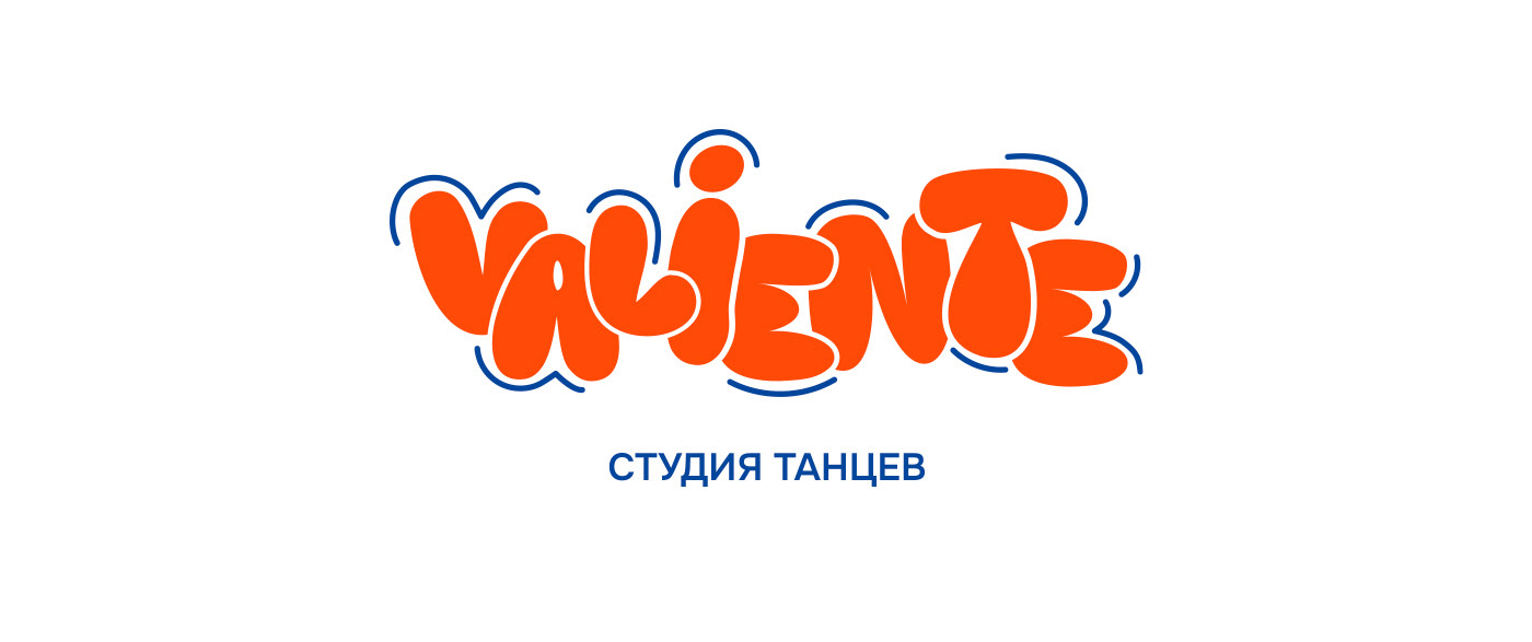 VALIENTE - фирменный стиль для студии танцев. — Изображение №3 — Брендинг, Графика на Dprofile