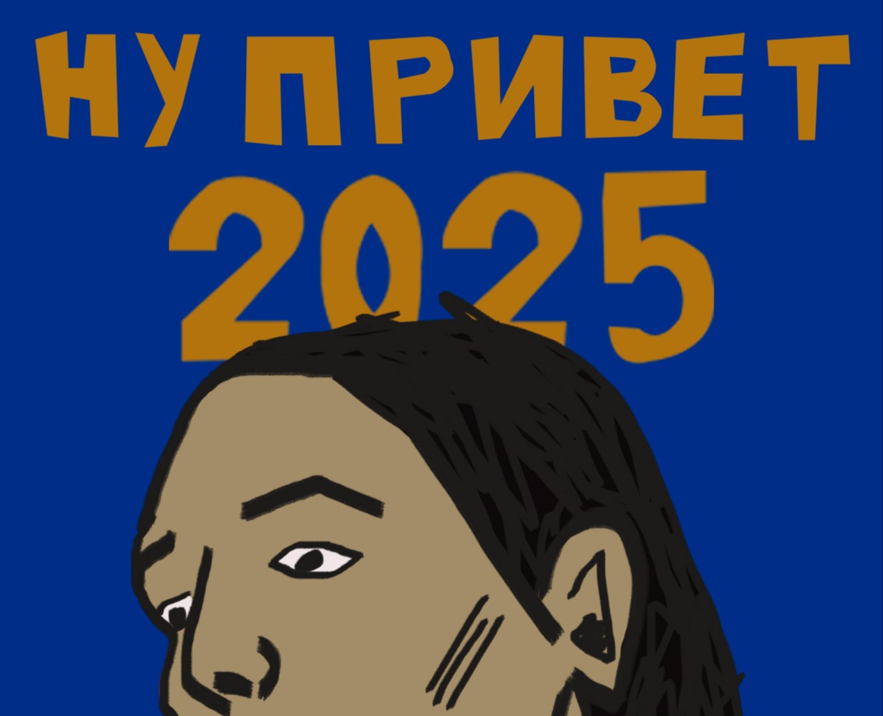 POSTER COLLECTION 2024 — Иллюстрация, Графика на Dprofile