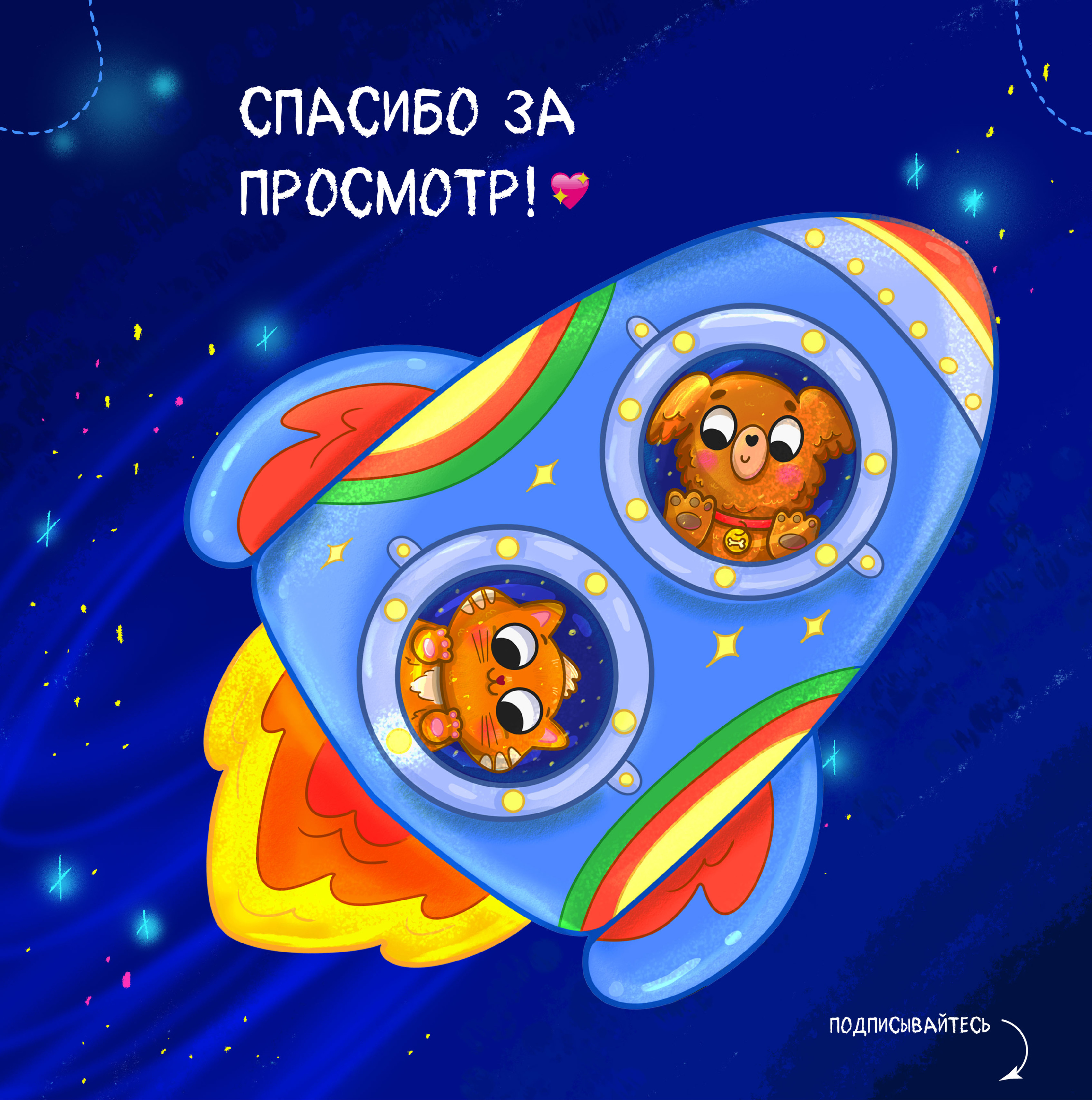 Иллюстрации для макси пазлов "Транспорт" — Изображение №6 — Иллюстрация на Dprofile