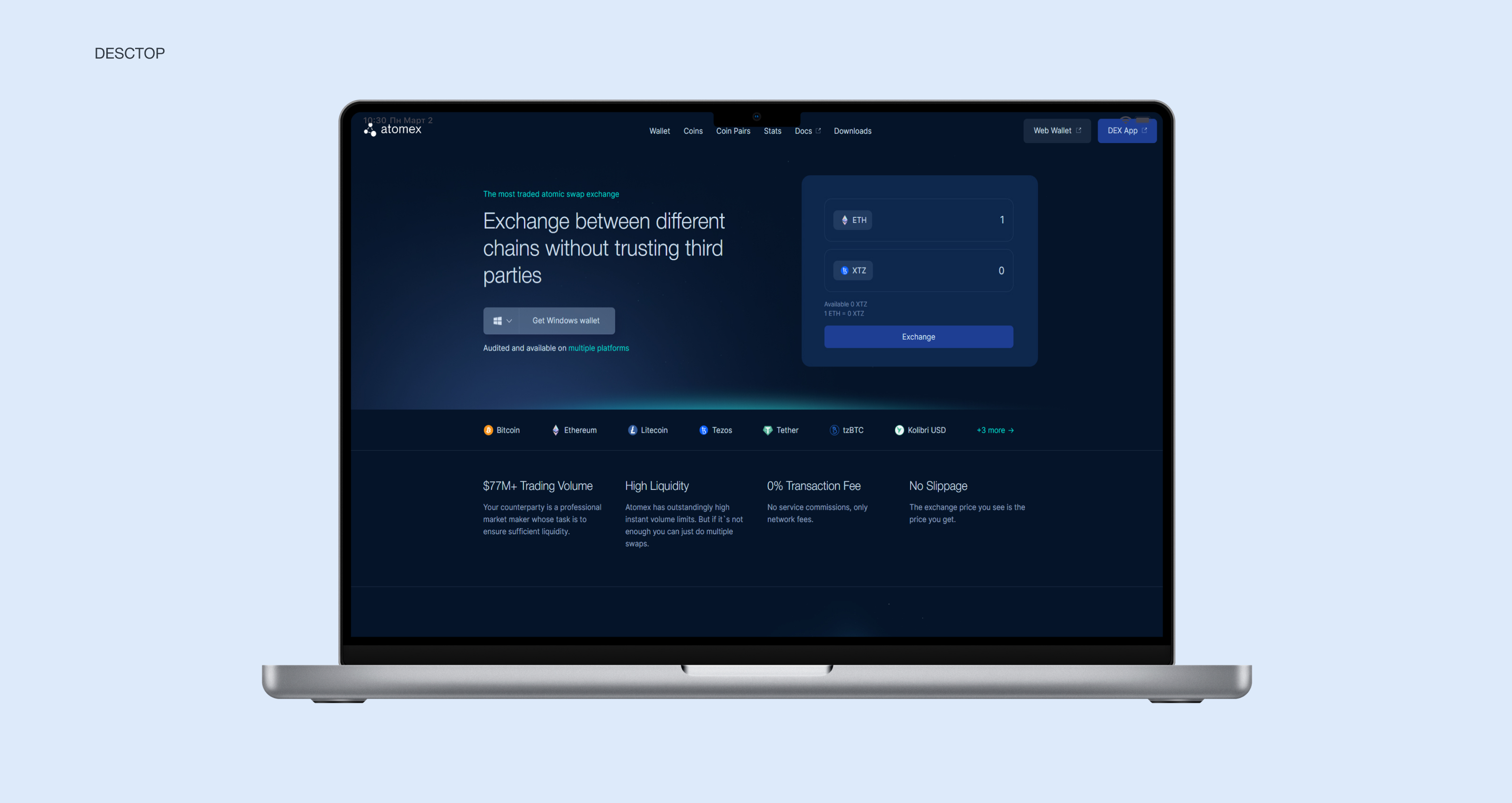 Сайт криптобиржи Atomex — Изображение №2 — Интерфейсы на Dprofile