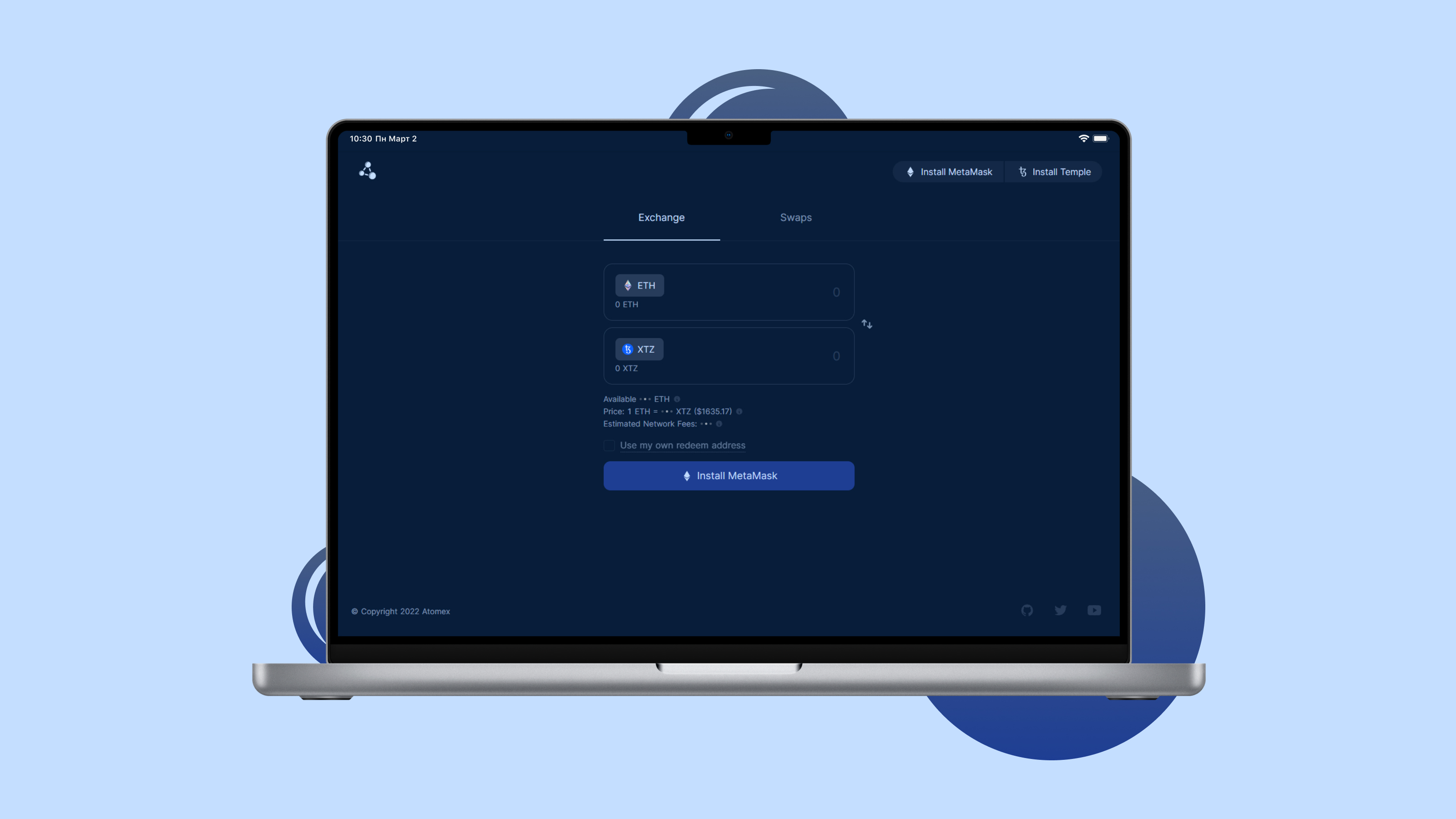 Сайт криптобиржи Atomex — Изображение №8 — Интерфейсы на Dprofile
