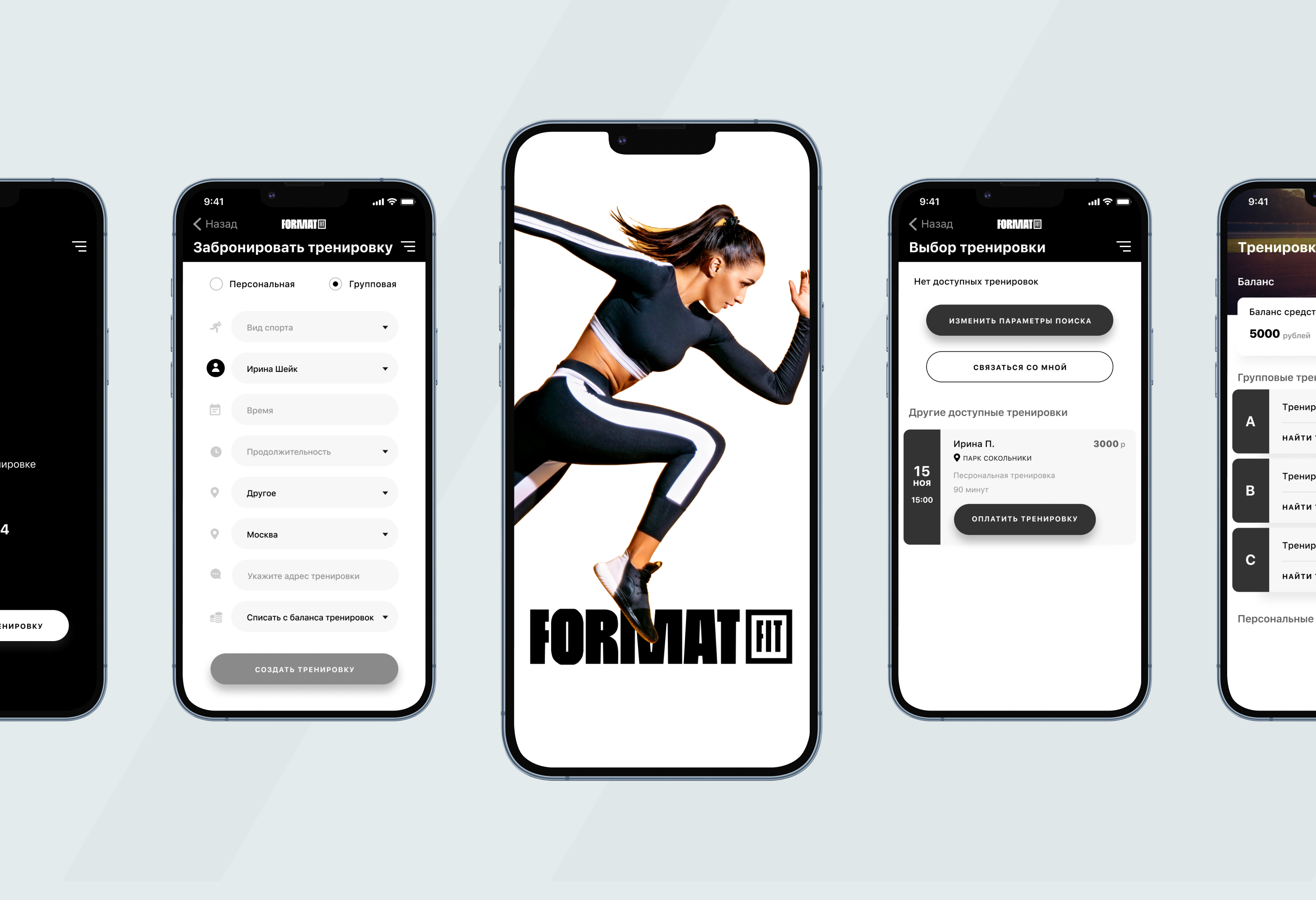 Сайт и приложение Format Fit — Изображение №5 — Интерфейсы на Dprofile
