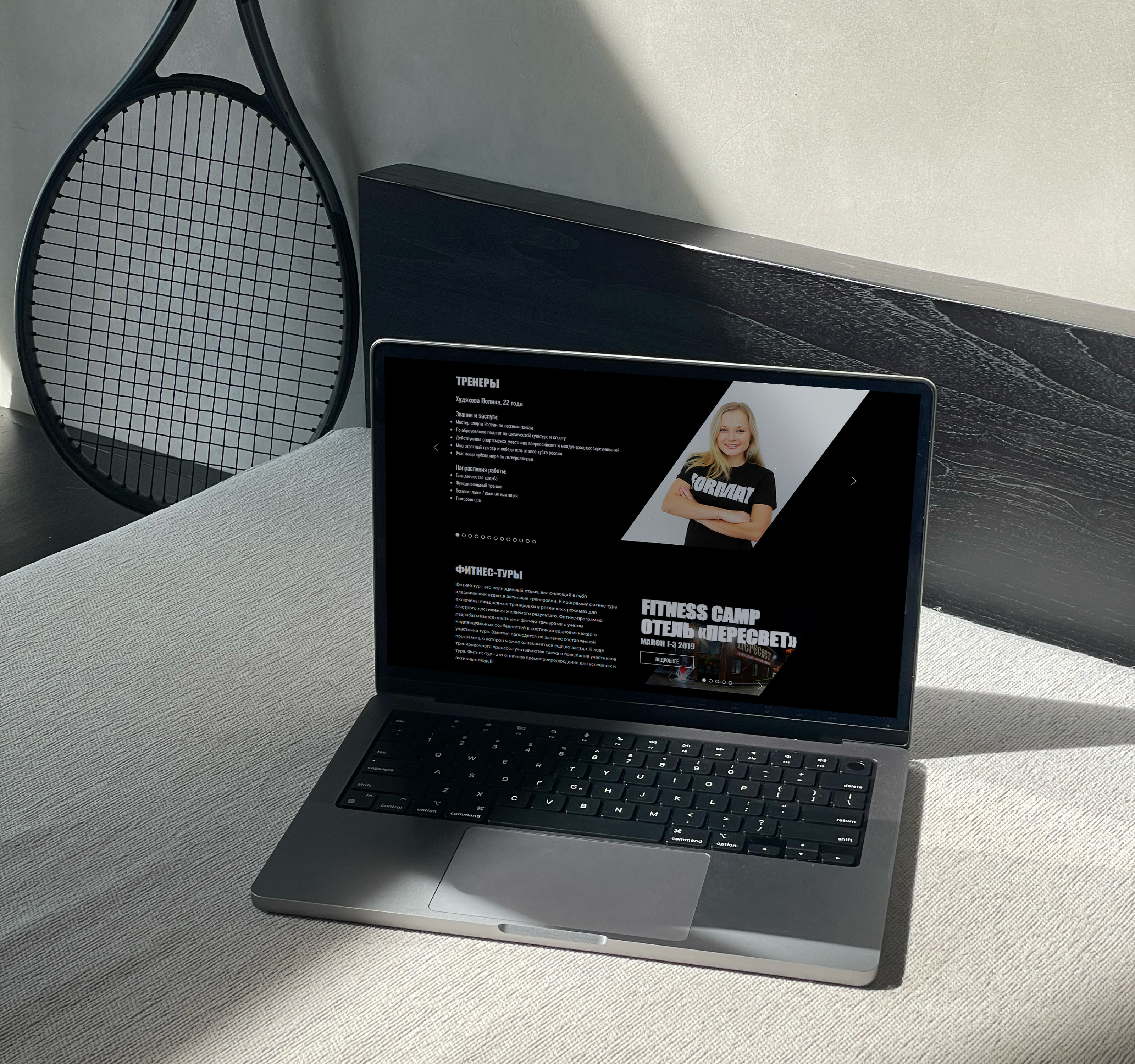 Сайт и приложение Format Fit — Изображение №6 — Интерфейсы на Dprofile