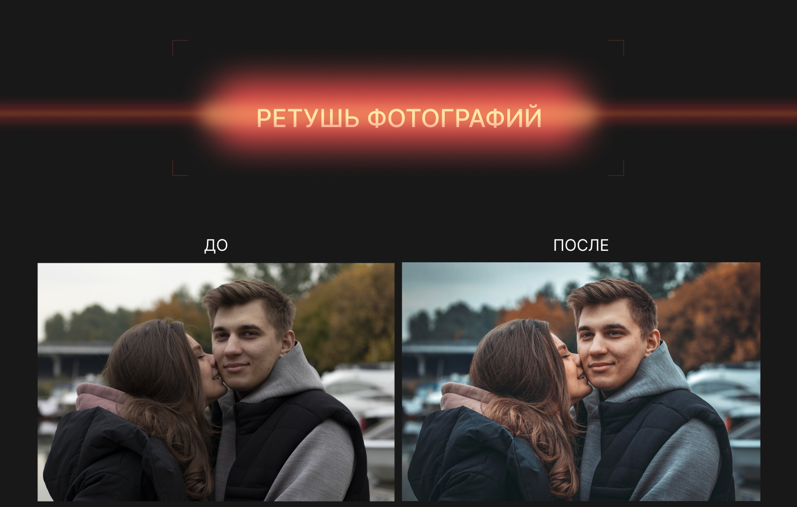 Портфолио для поступления в магистратуру — Изображение №12 — Графика на Dprofile