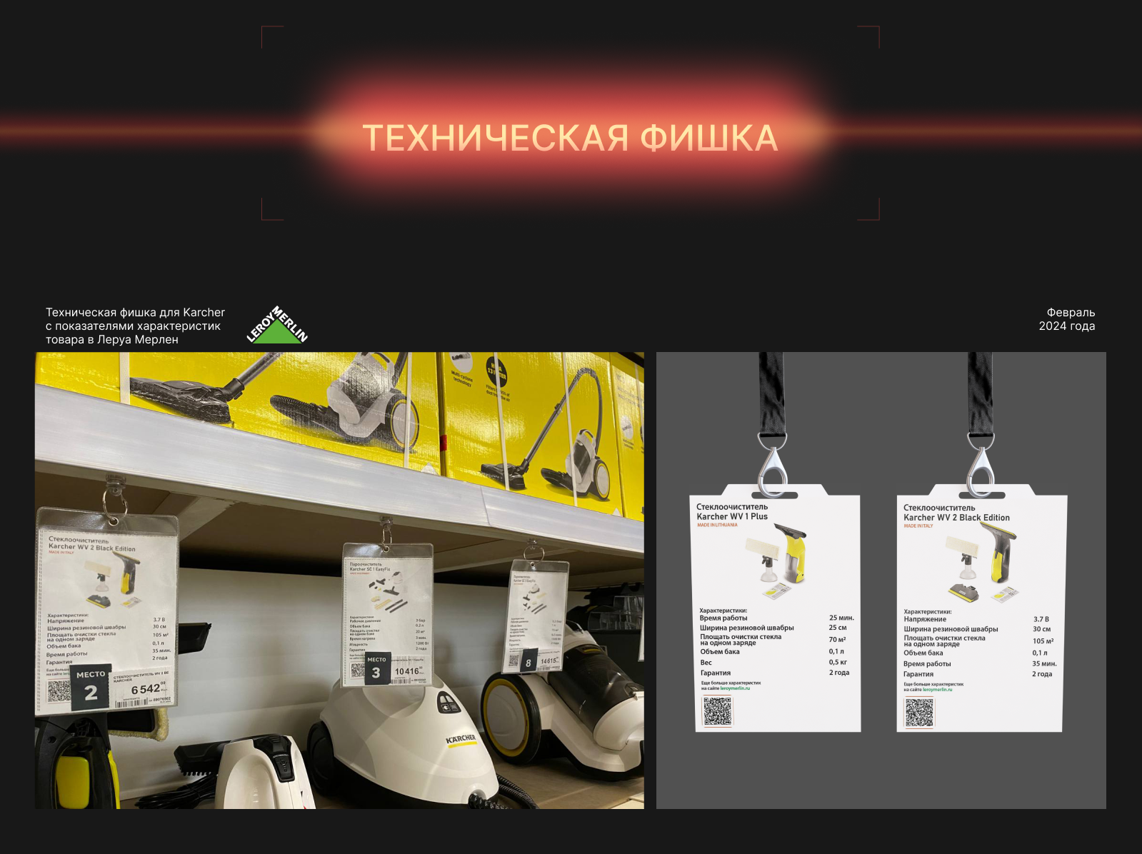 Портфолио для поступления в магистратуру — Изображение №9 — Графика на Dprofile