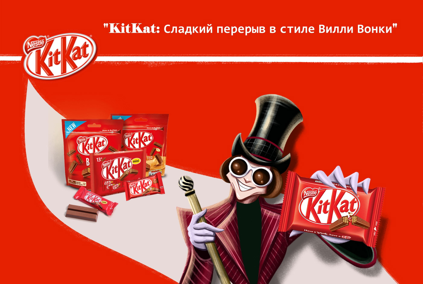 Персонаж для рекламного проекта. — Изображение №4 — Иллюстрация, Маркетинг на Dprofile