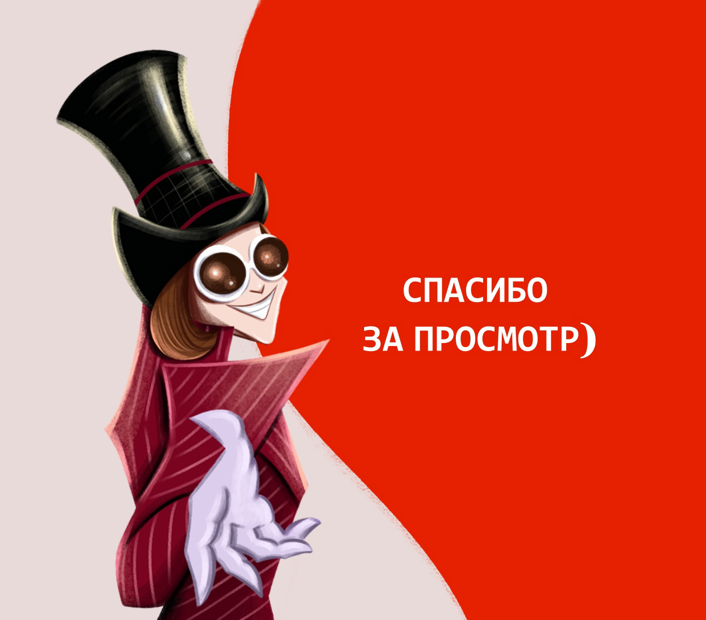 Персонаж для рекламного проекта. — Изображение №7 — Иллюстрация, Маркетинг на Dprofile