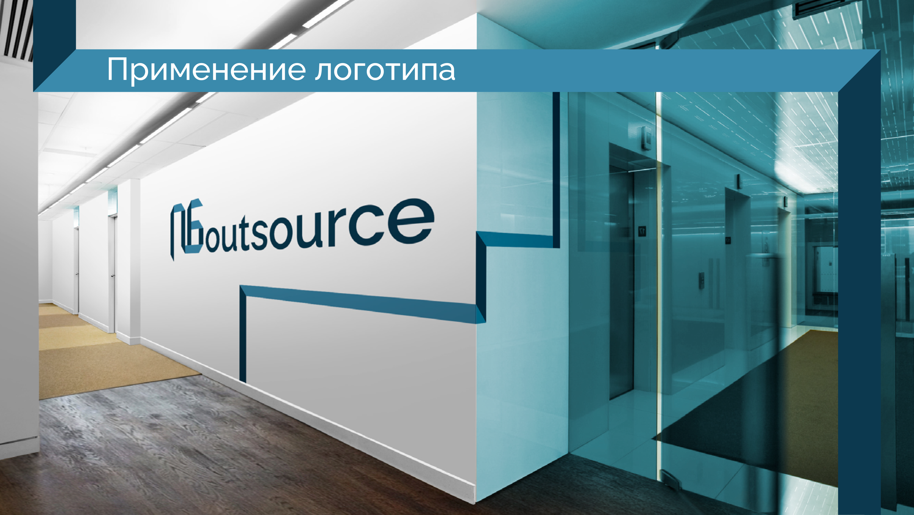 Разработка логотипа — Изображение №9 — Брендинг на Dprofile