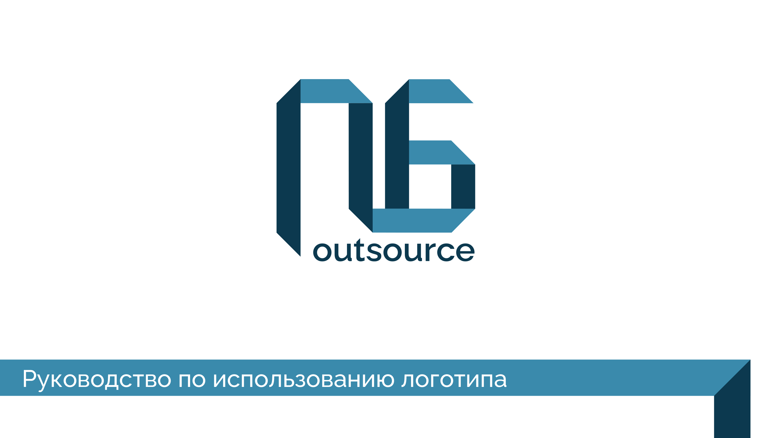 Разработка логотипа — Изображение №1 — Брендинг на Dprofile