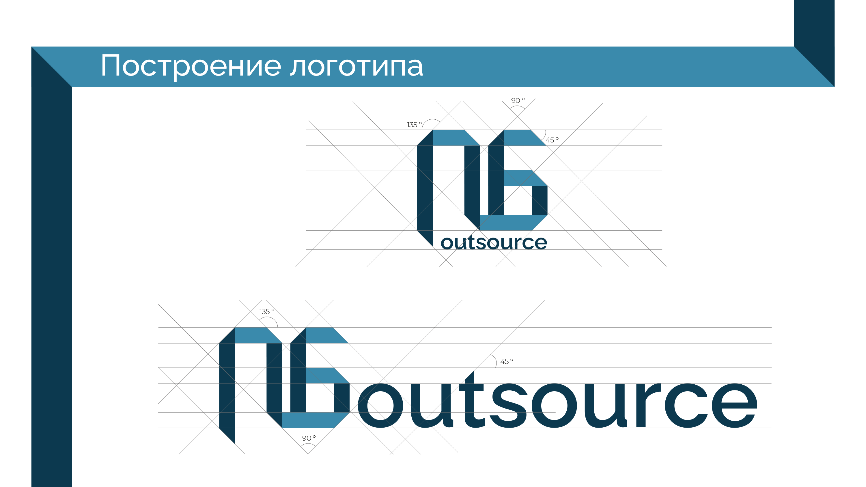 Разработка логотипа — Изображение №4 — Брендинг на Dprofile