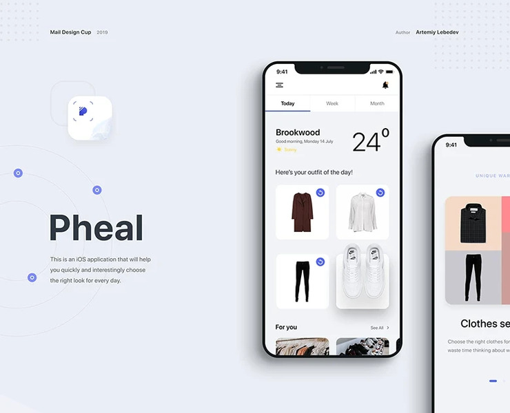 Pheal — Интерфейсы на Dprofile