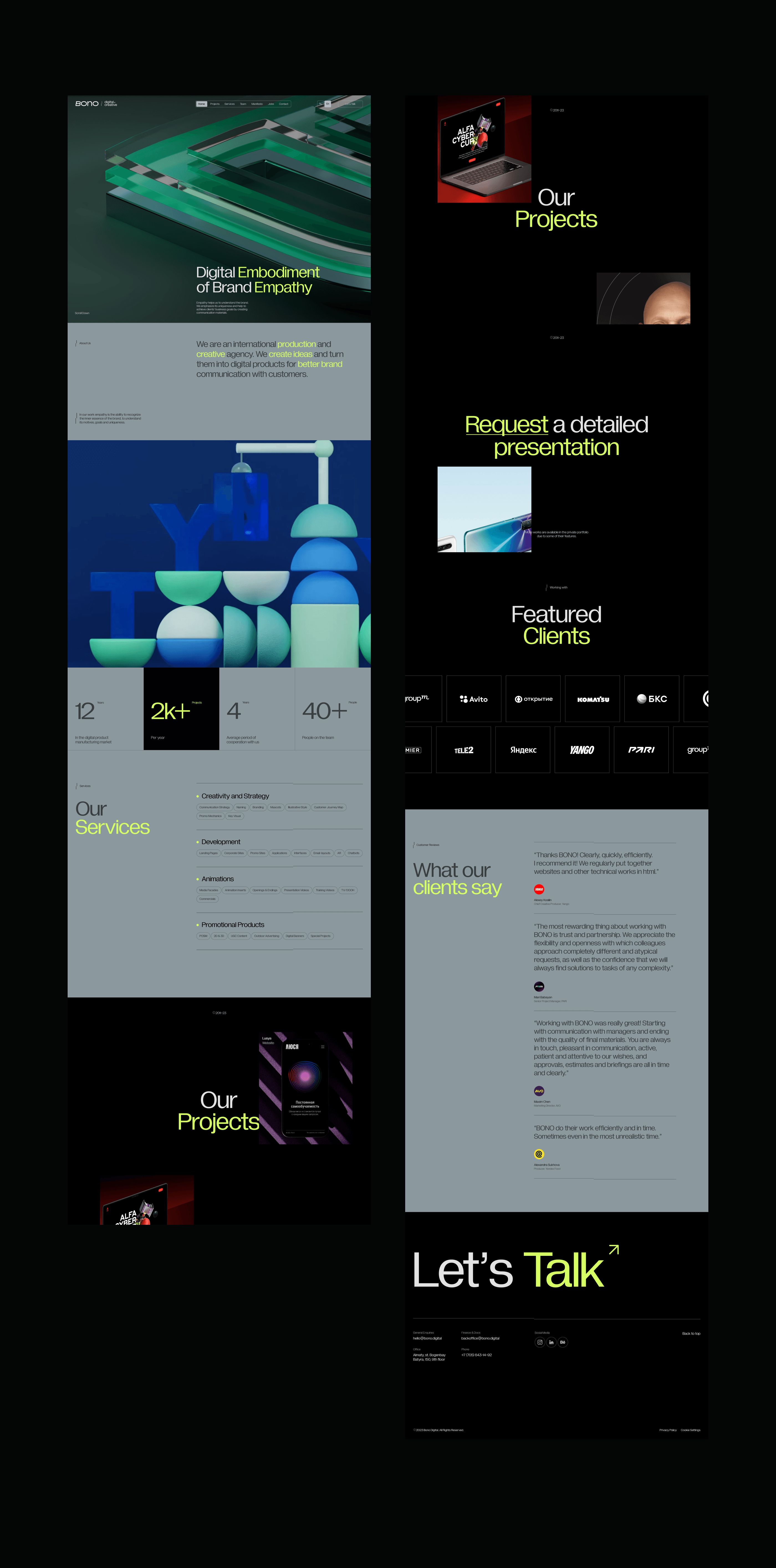 Bono Digital — Изображение №4 — Интерфейсы, Анимация на Dprofile