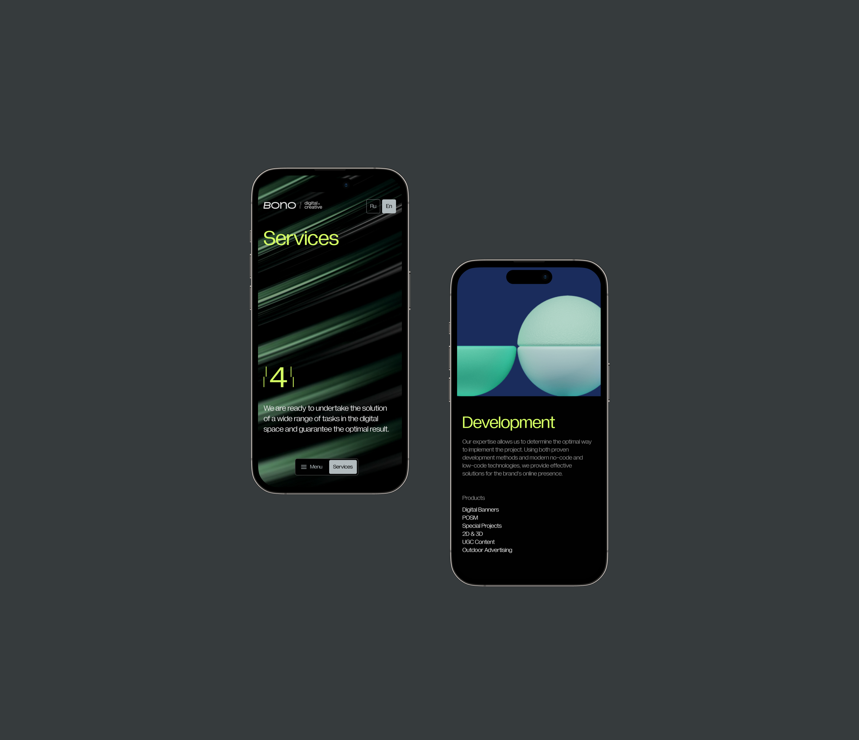 Bono Digital — Изображение №9 — Интерфейсы, Анимация на Dprofile