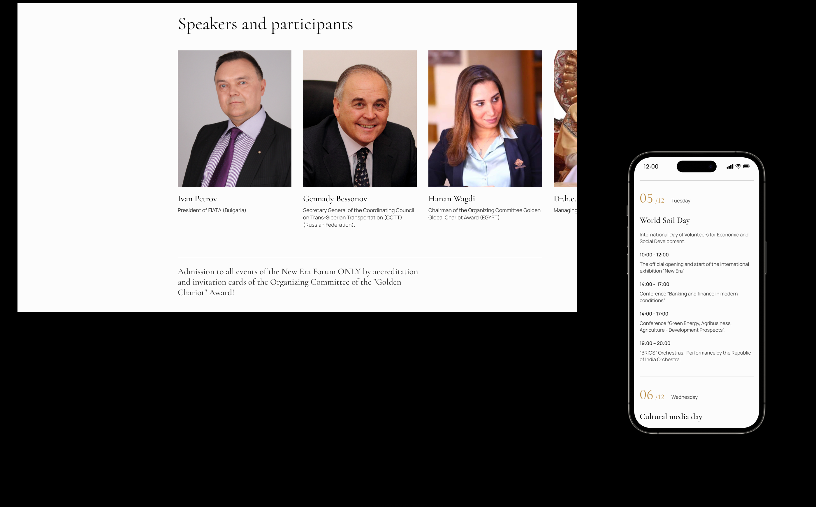 Global Award - Website — Изображение №5 — Интерфейсы, Анимация на Dprofile