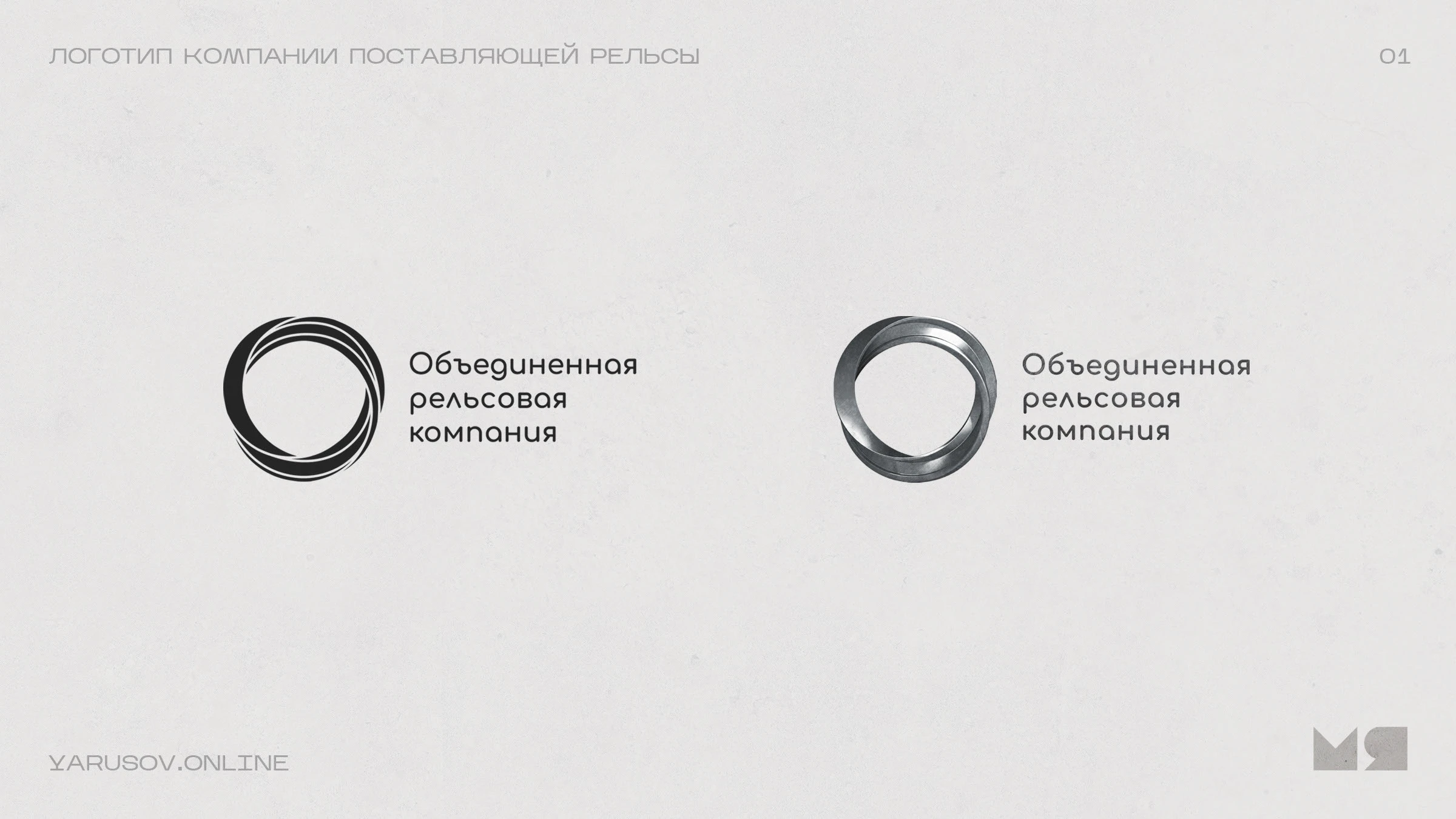 Logofolio 14—24 — Изображение №2 — Брендинг, Графика на Dprofile