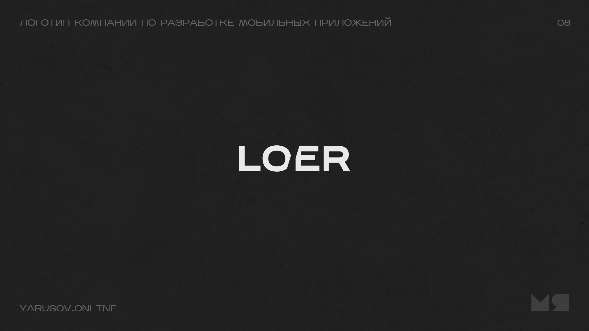 Logofolio 14—24 — Изображение №9 — Брендинг, Графика на Dprofile