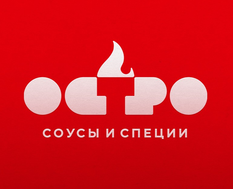 Логотип «Остро» — Брендинг на Dprofile