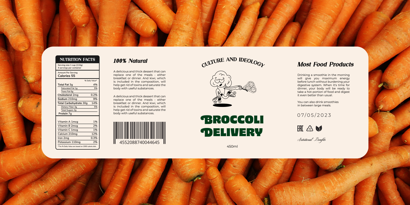 Broccoli Delivery Brand Identity — Изображение №9 — Брендинг, Графика на Dprofile