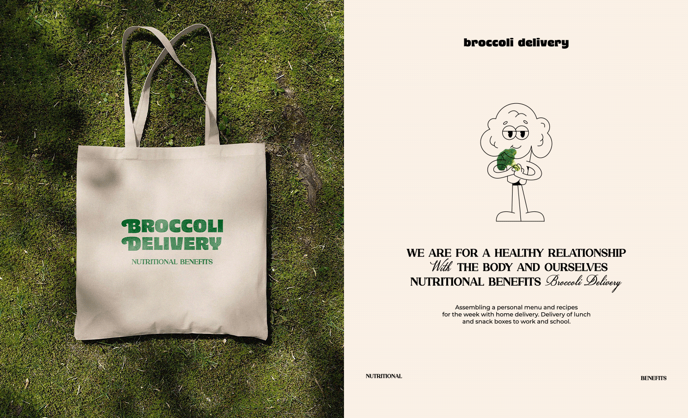 Broccoli Delivery Brand Identity — Изображение №13 — Брендинг, Графика на Dprofile