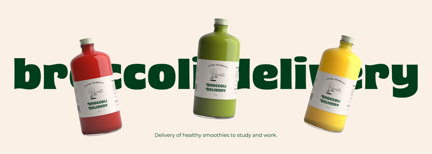 Broccoli Delivery Brand Identity — Изображение №11 — Брендинг, Графика на Dprofile