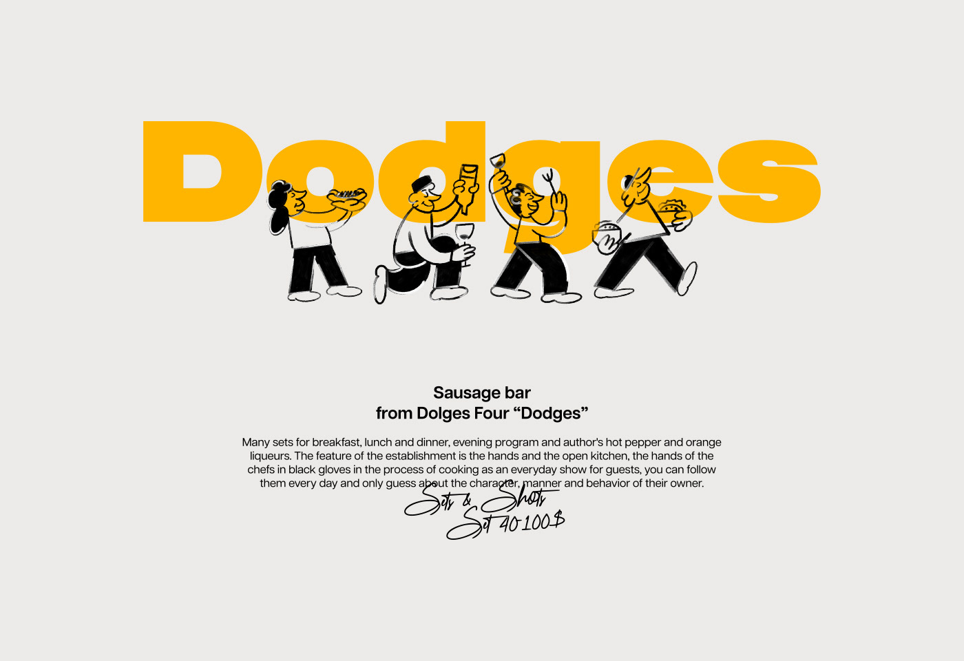 Sausage Bar Dodges Brand Identity — Изображение №2 — Брендинг, Графика на Dprofile