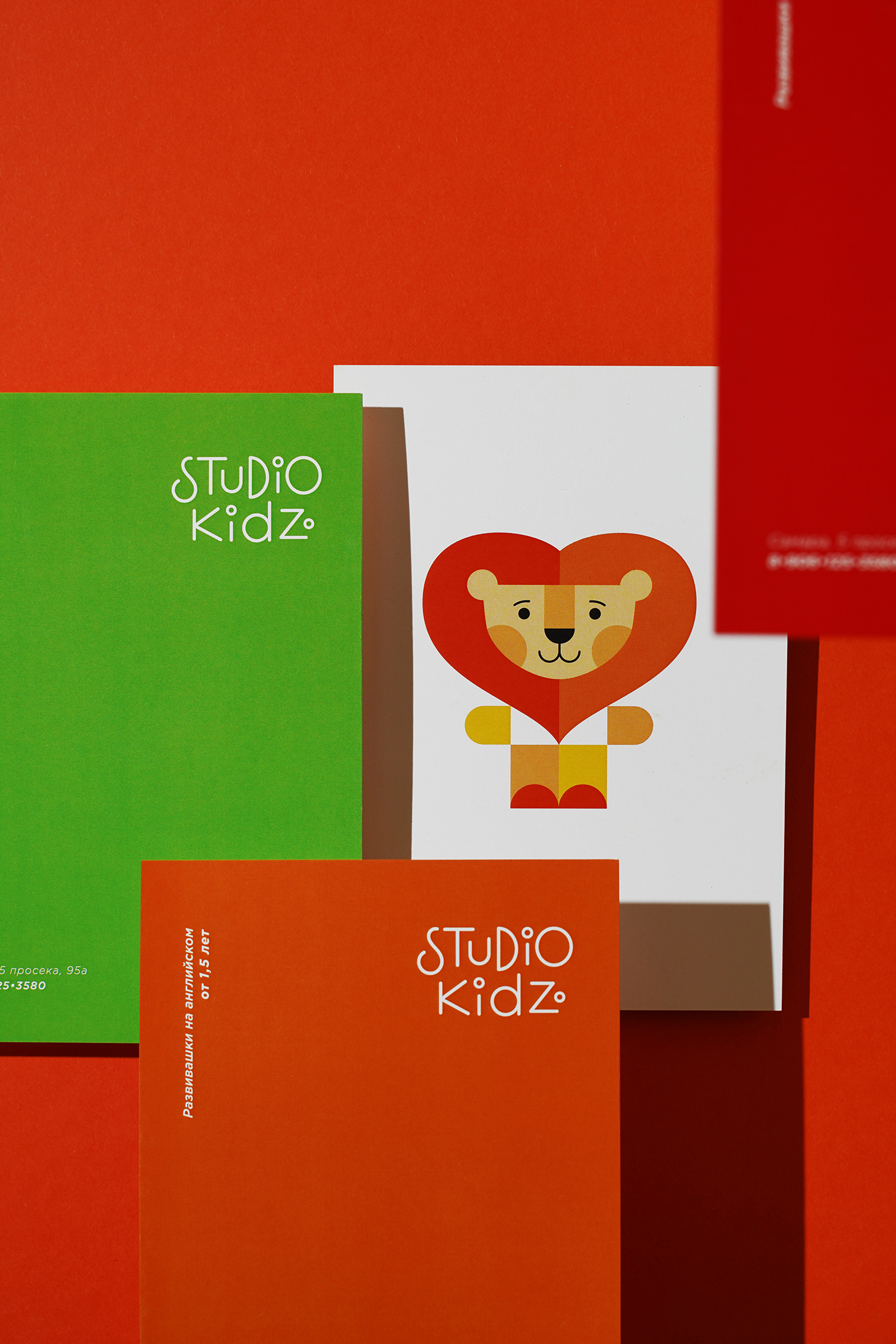 Studio Kidz — Изображение №14 — Брендинг, Графика на Dprofile