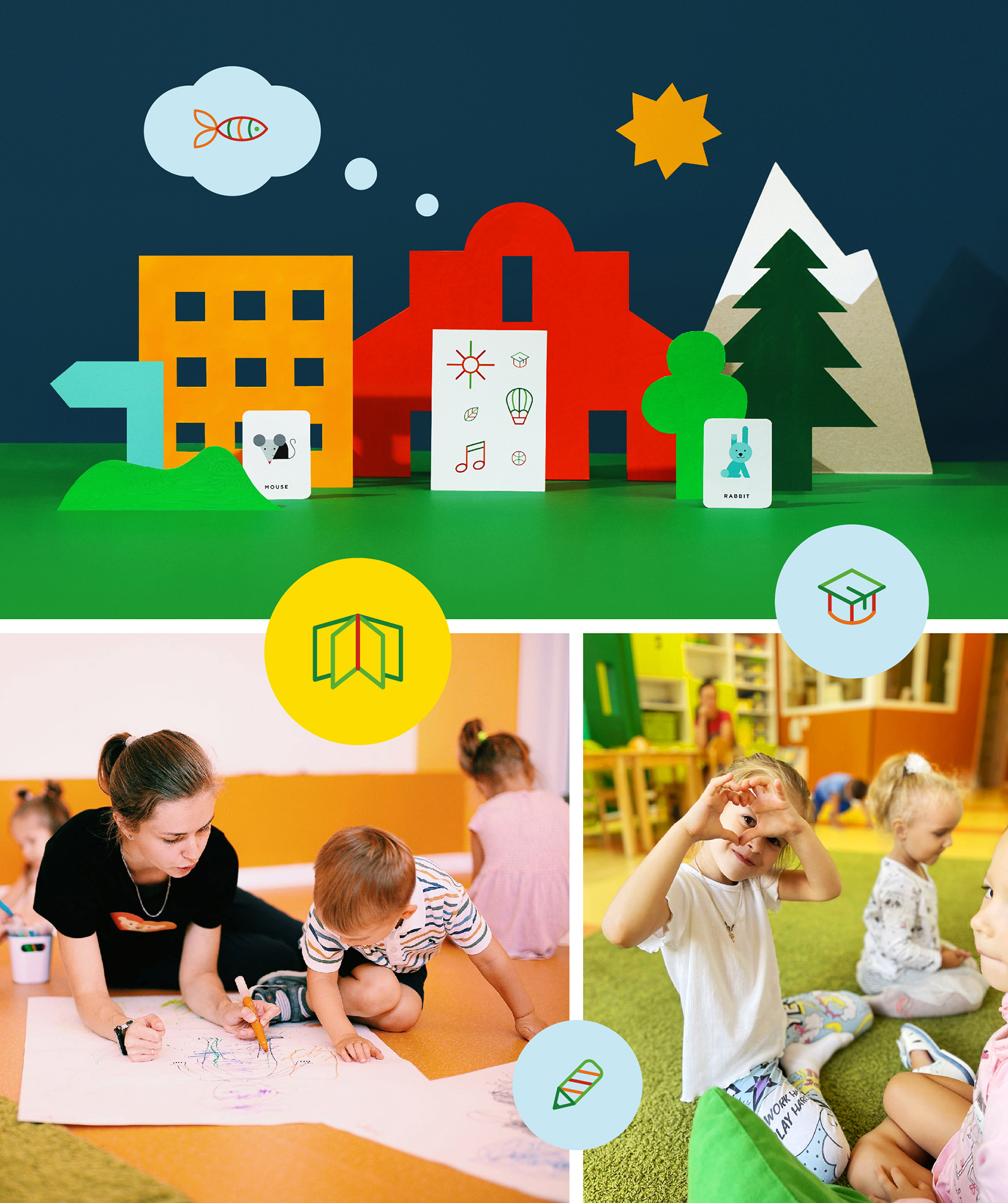 Studio Kidz — Изображение №9 — Брендинг, Графика на Dprofile