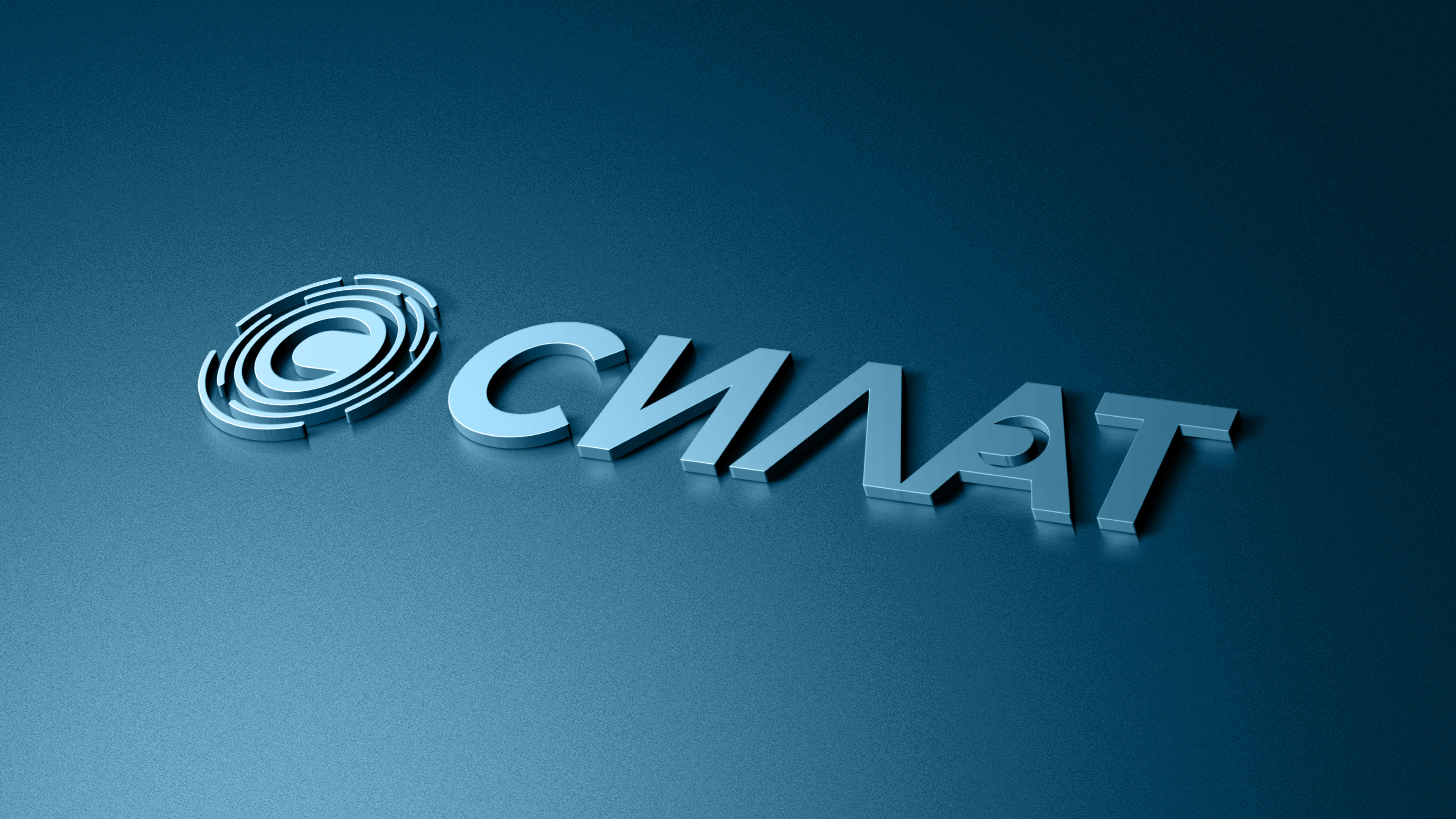Силат — Фирменный стиль / Branding / Logo Design — Изображение №1 — Брендинг на Dprofile