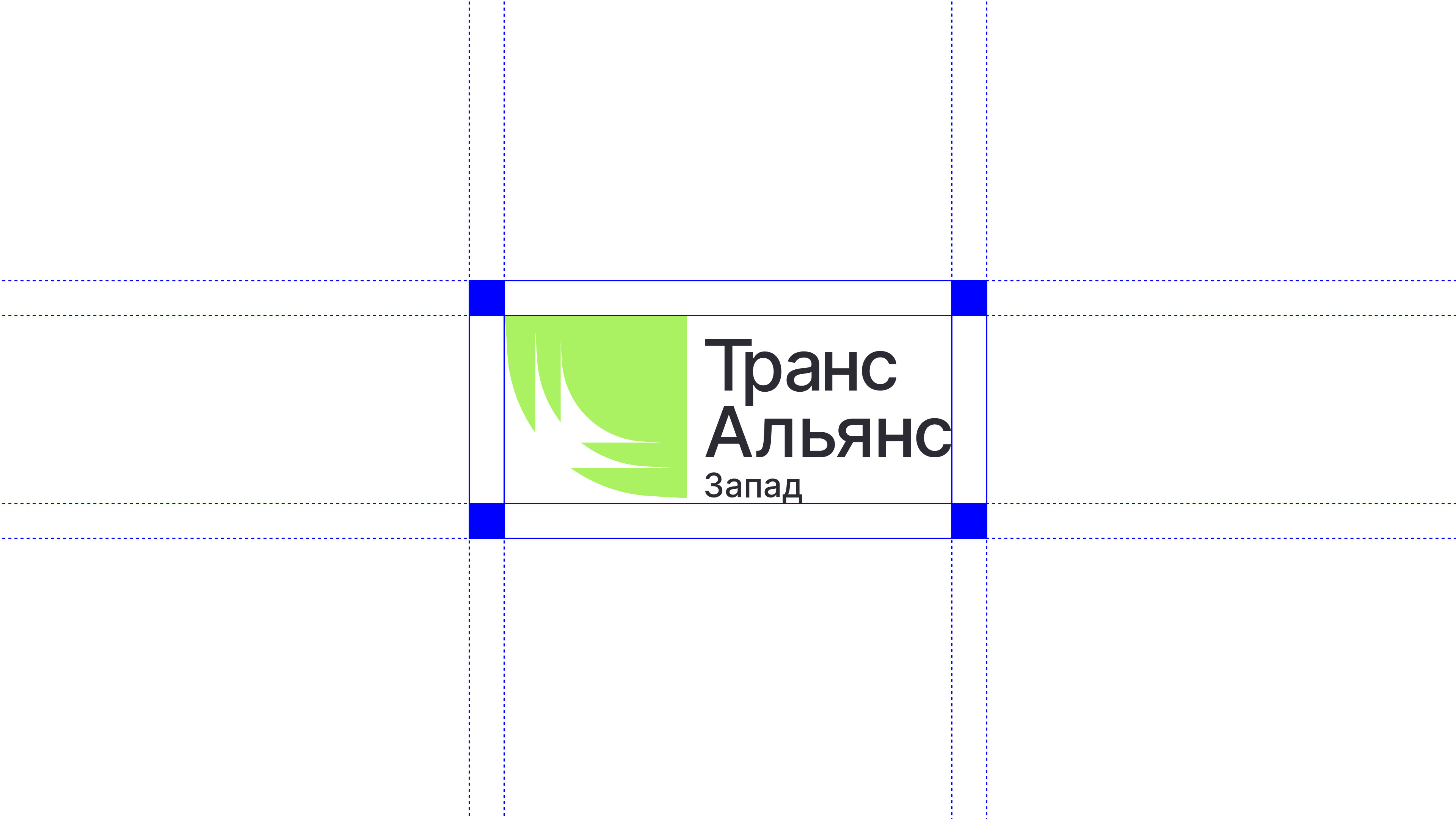 ТрансАльянс Запад — Айдентика / Разработка логотипа — Изображение №4 — Брендинг на Dprofile
