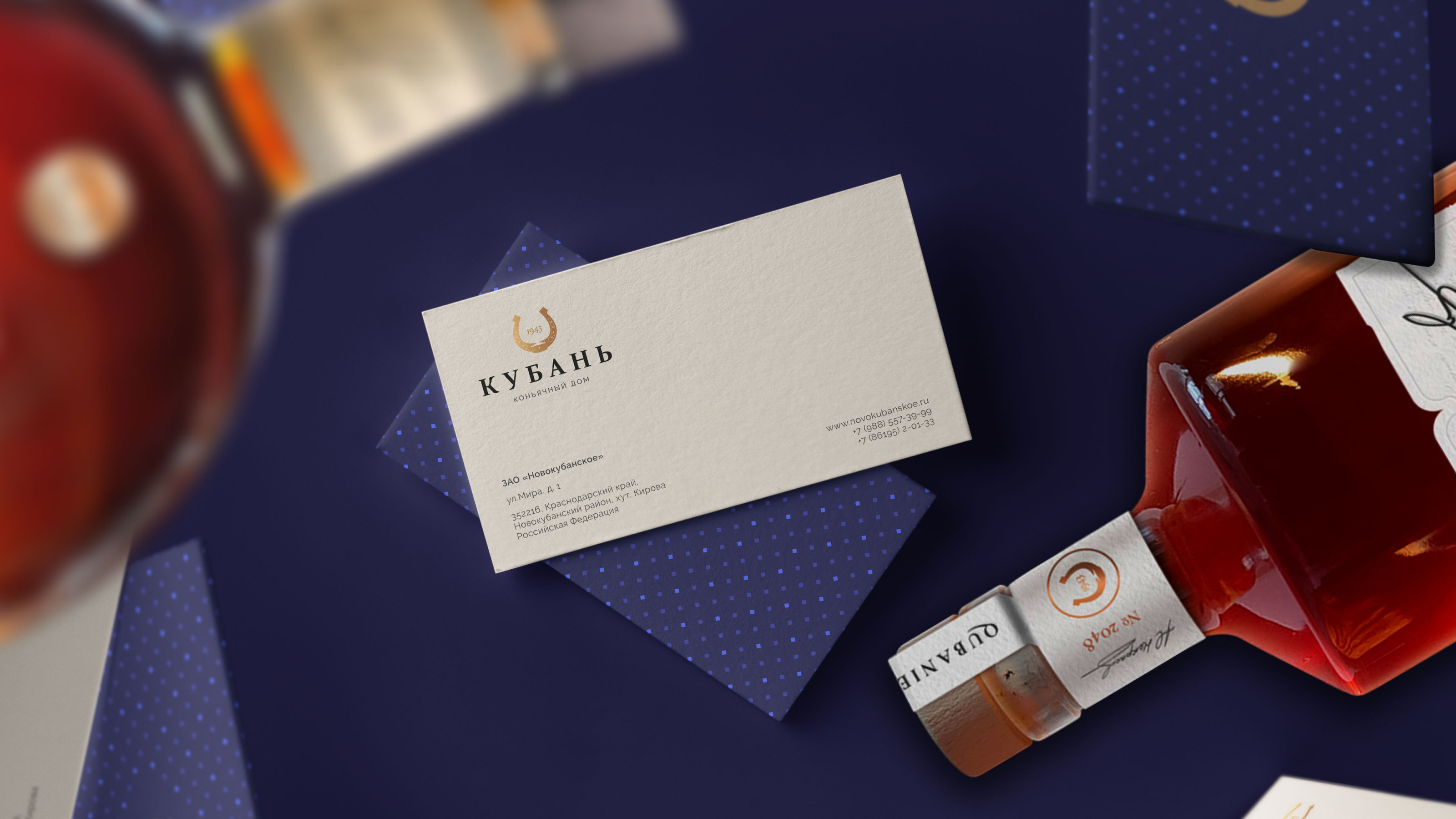 Кубань — Фирменный стиль / Branding / Logo Design — Изображение №5 — Брендинг на Dprofile